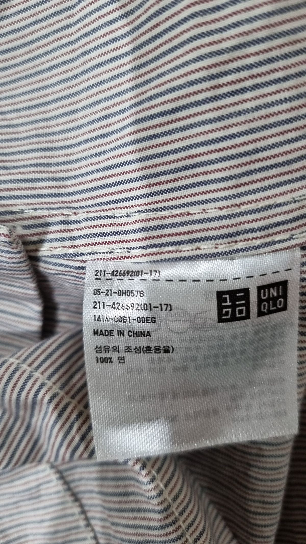 유니클로 x 이네스 드 라 프레상쥬(UNIQLO x INES DE LA FRESSANGE) 캐주얼 셔츠 S