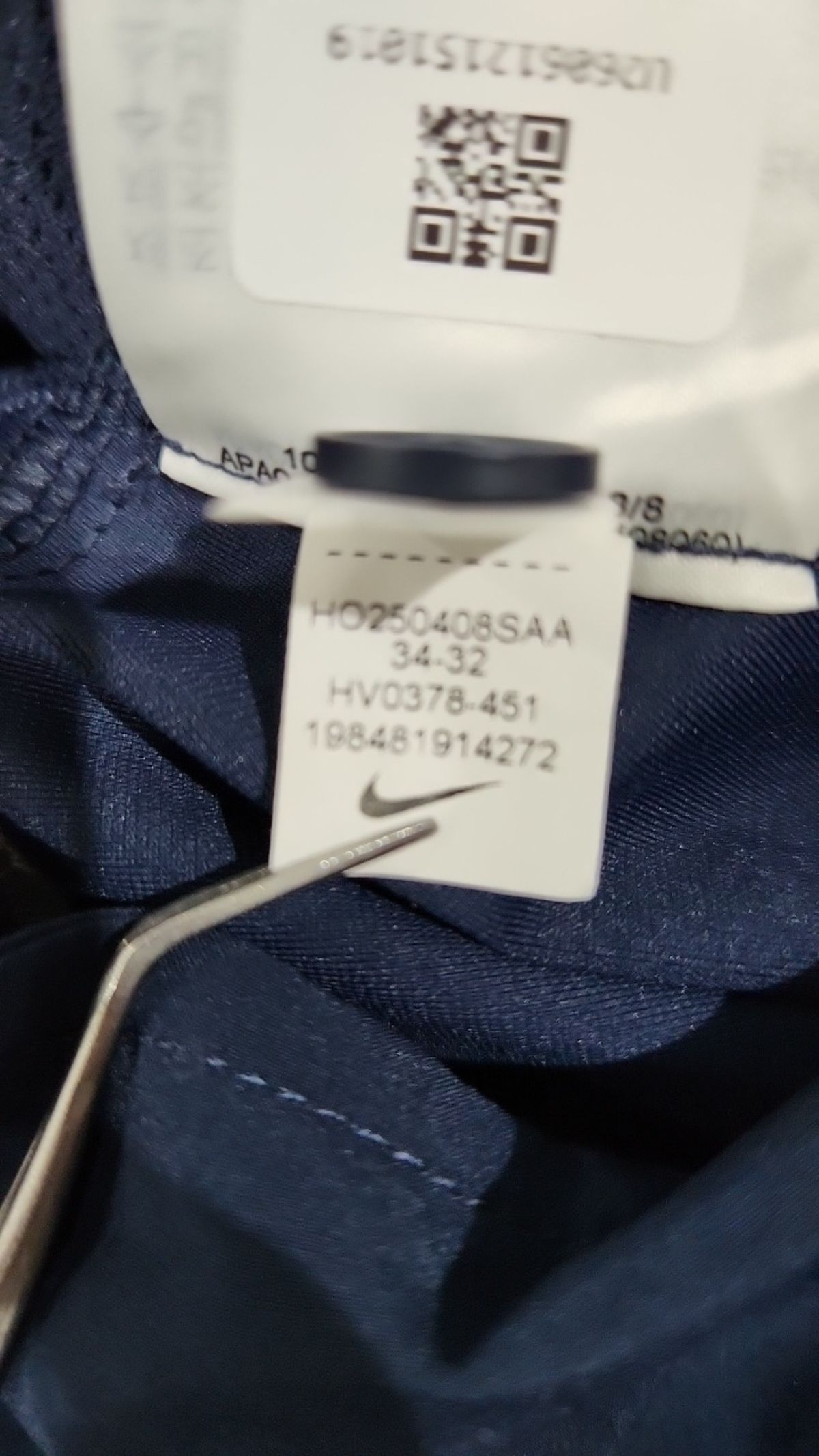 나이키(NIKE) 24.7 퍼펙트스트레치 드라이 핏 UV 루즈 핏 유틸리티 팬츠 M - 옵시디언:다크 옵시디언 / HV0378-451 34