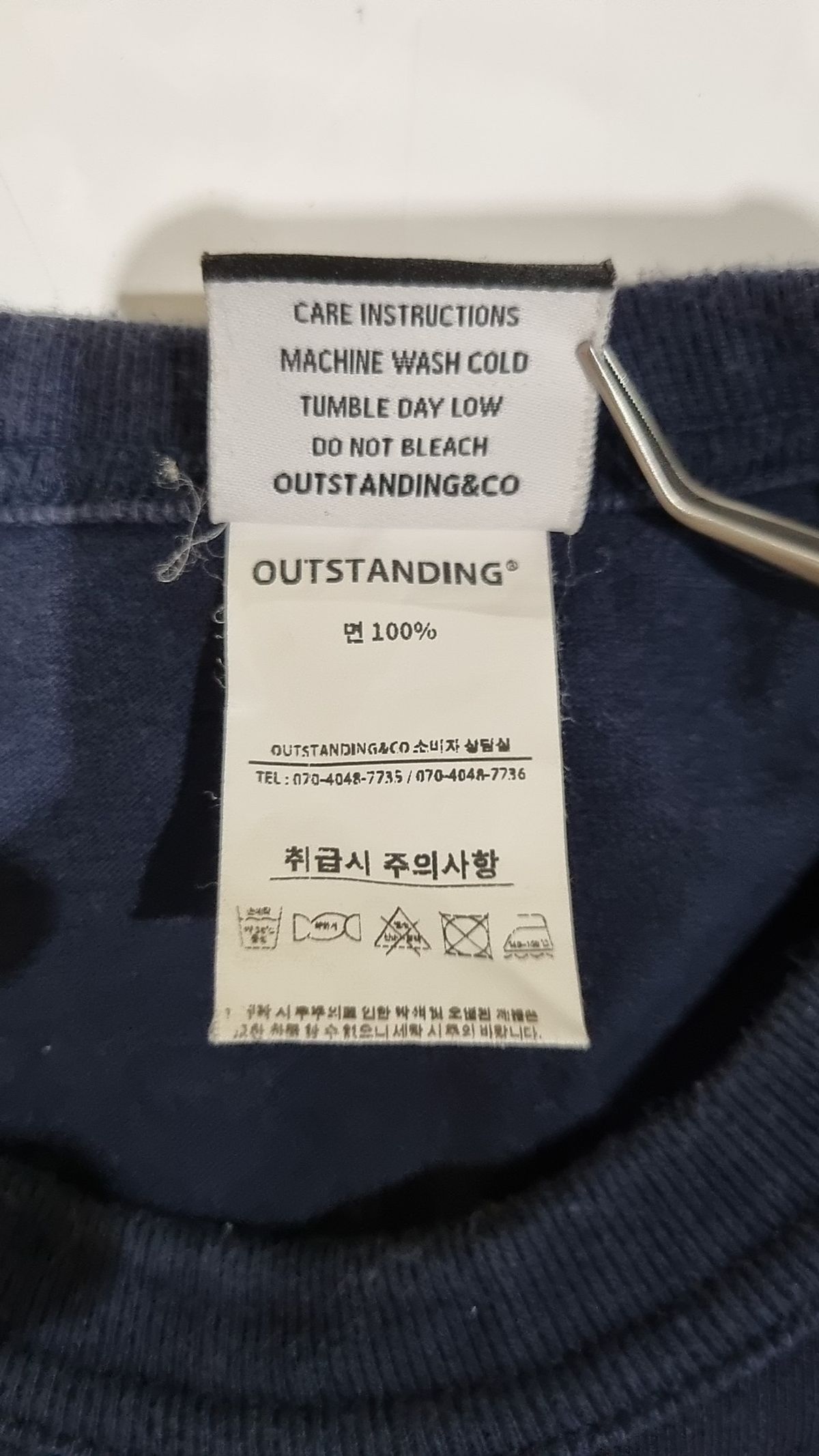 아웃스탠딩(OUTSTANDING) 반소매 티셔츠 S