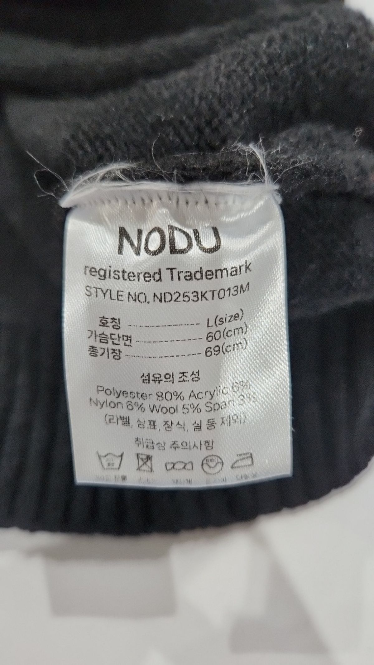 노드유(NODU) 포멀 베이직 라운드 니트 [블랙] L