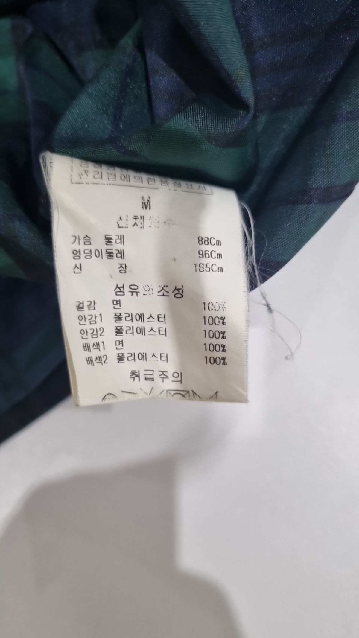 질바이질스튜어트(JILL BY JILLSTUART) 사파리/헌팅 재킷 M