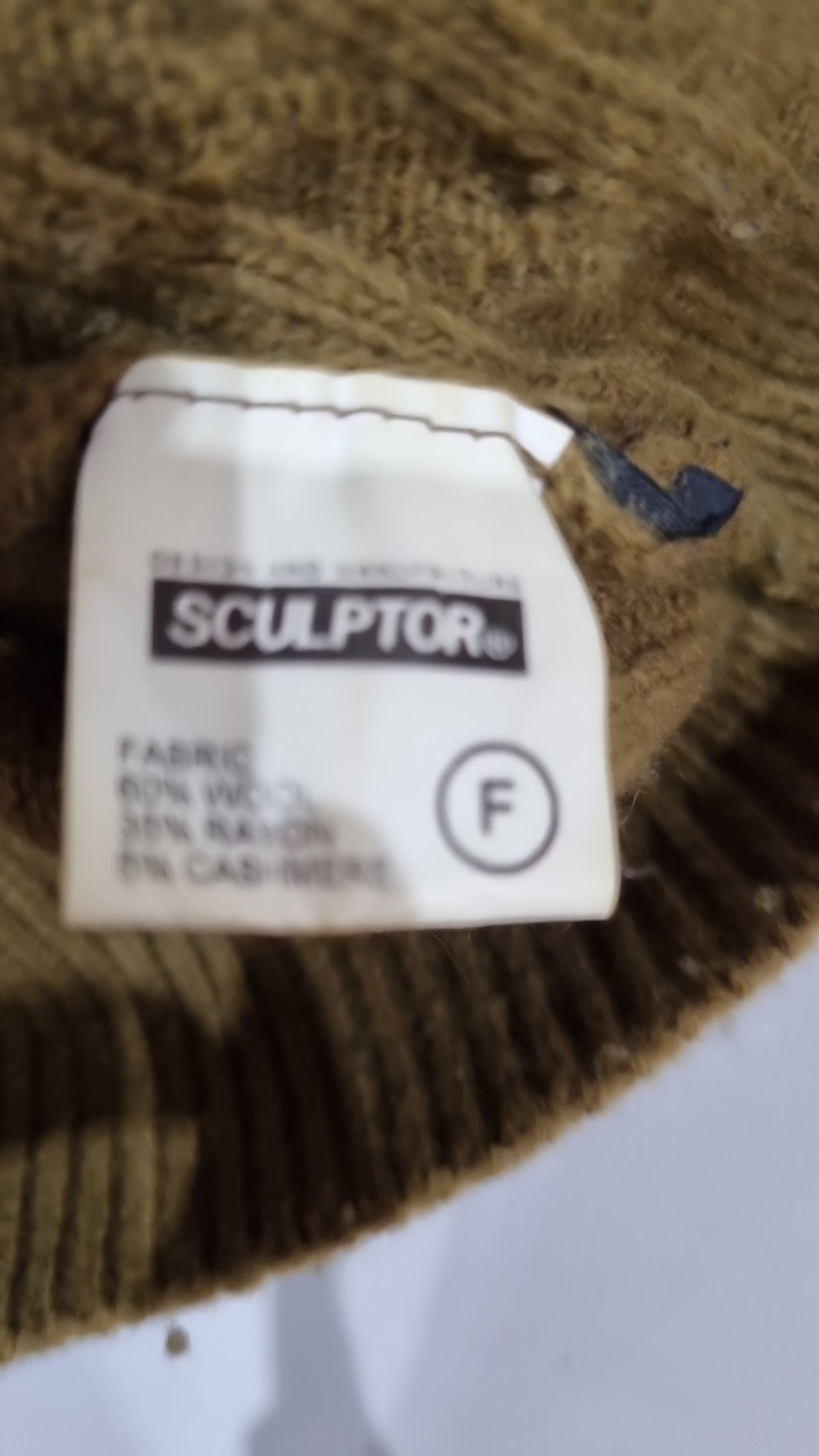 스컬프터(SCULPTOR) 카디건 FREE