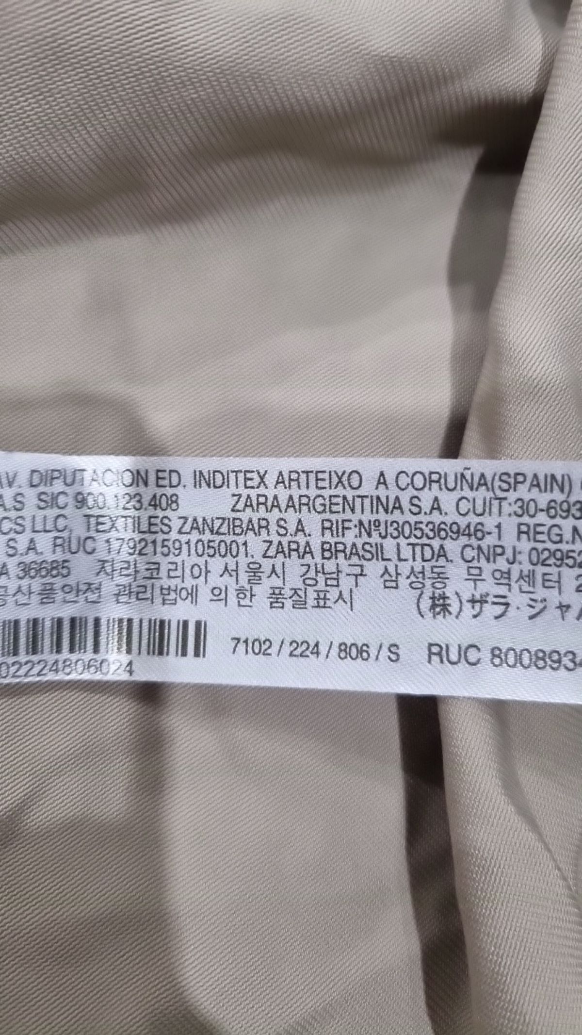 자라(ZARA) 기타 점퍼/재킷 S