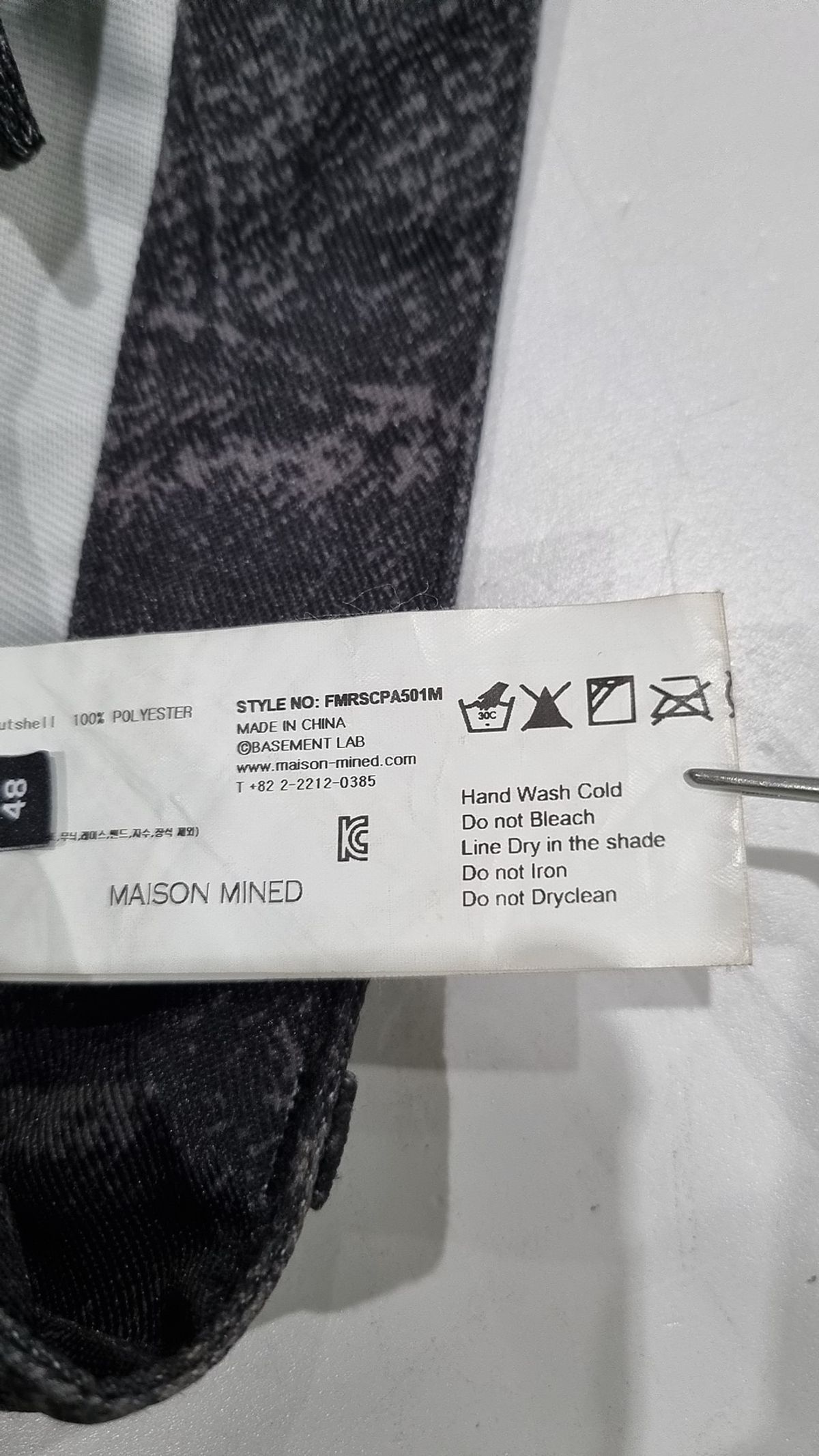 메종미네드(MAISON MINED) BLACK WAVE DENIM PRINTING PANTS 48