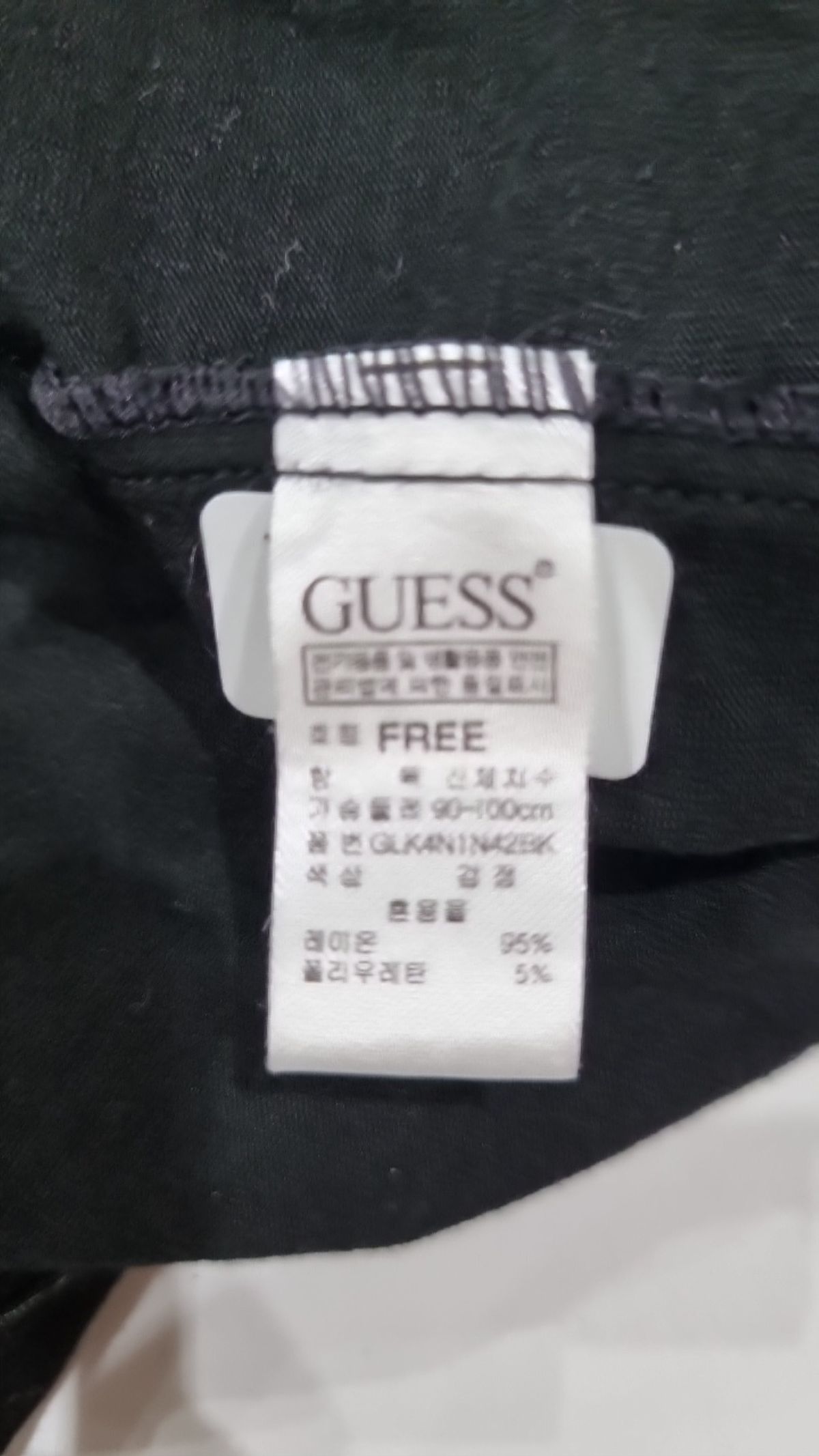 게스(GUESS) 기타 상의 FREE
