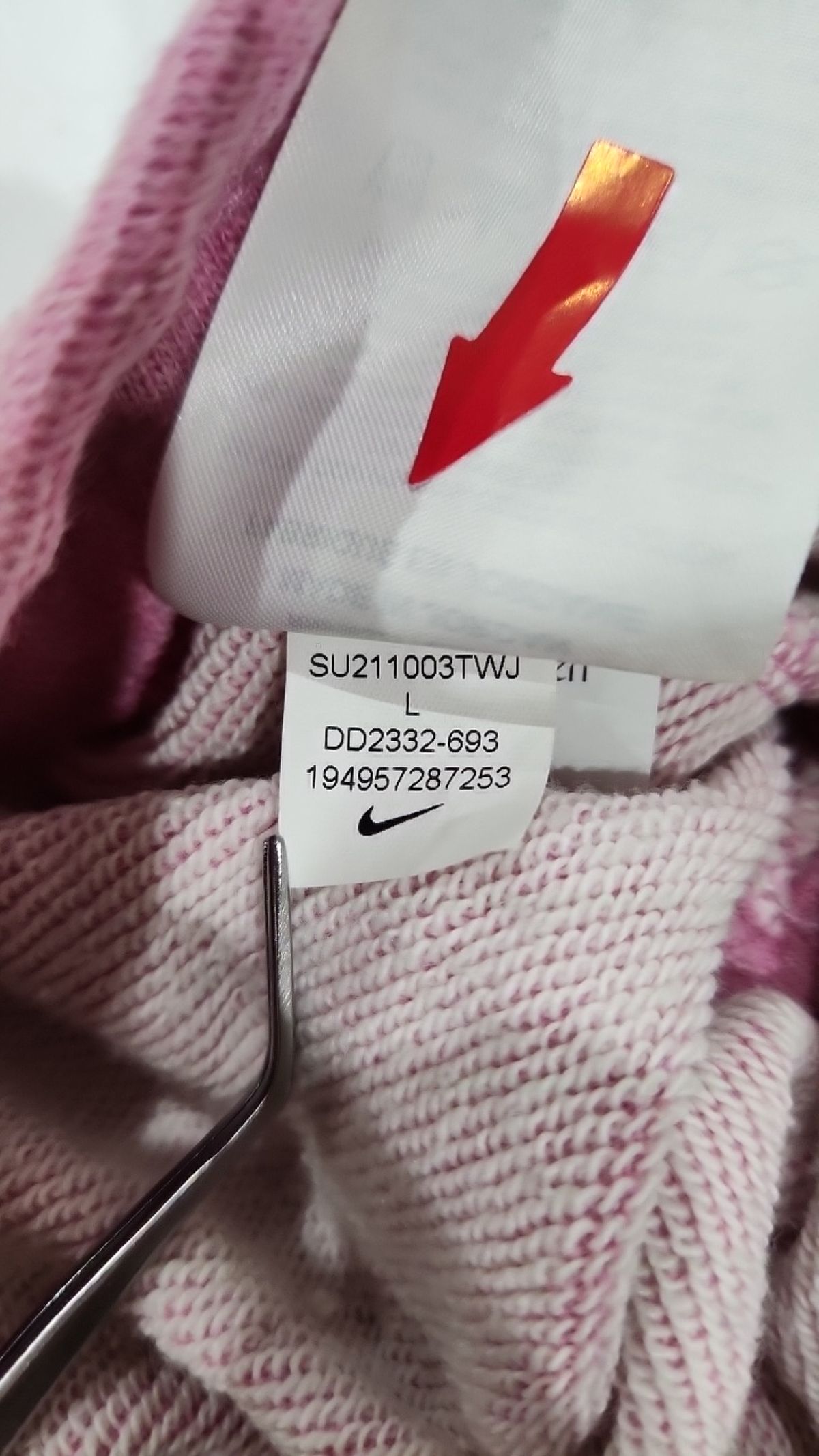 나이키(NIKE) 숏팬츠 L
