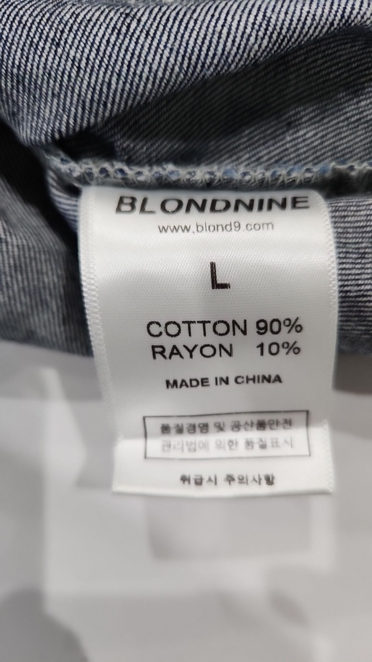 블론드나인(BLOND9) 캐주얼 셔츠 L