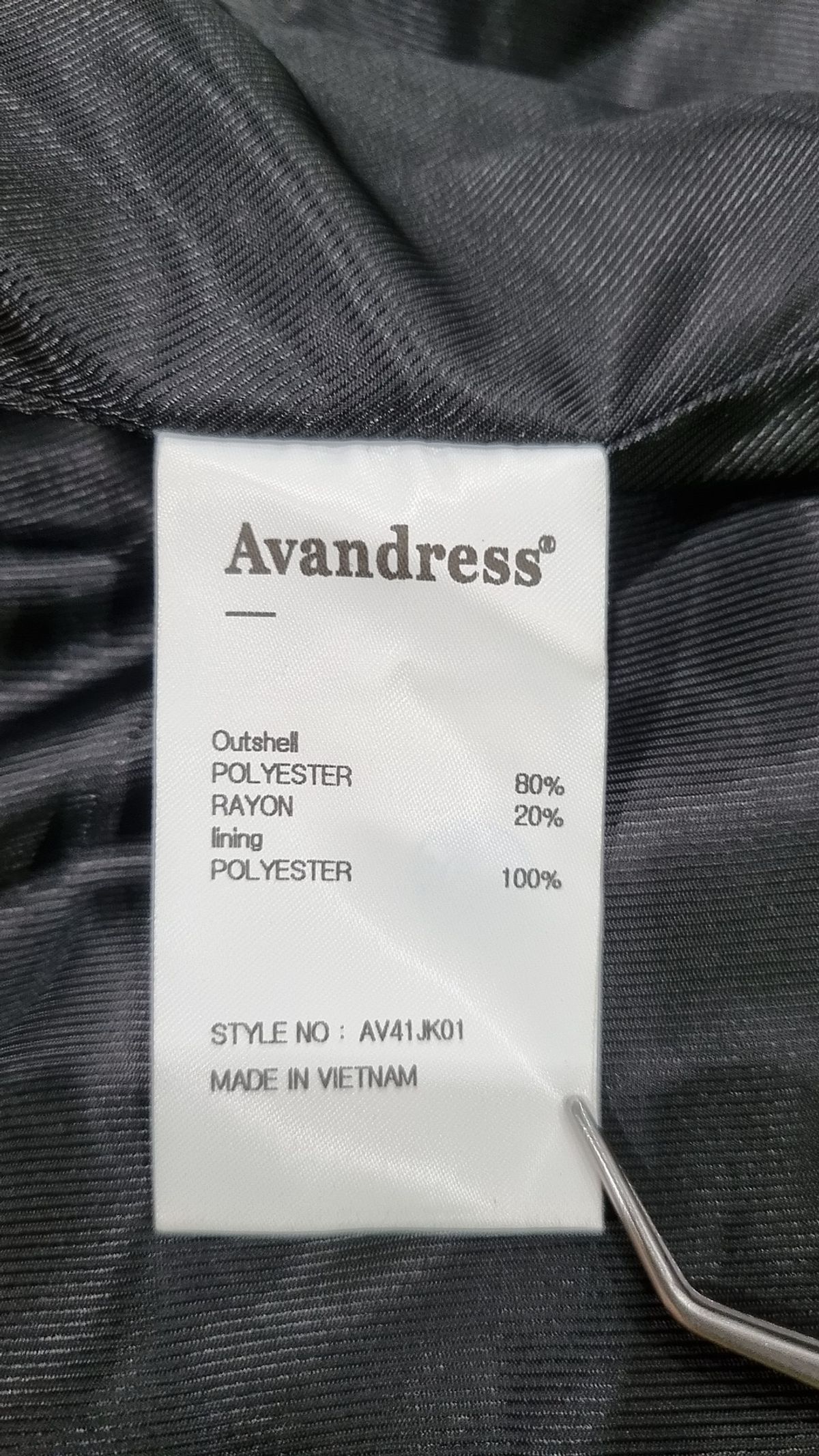 어반드레스(AVANDRESS) 슈트/블레이저 재킷 M