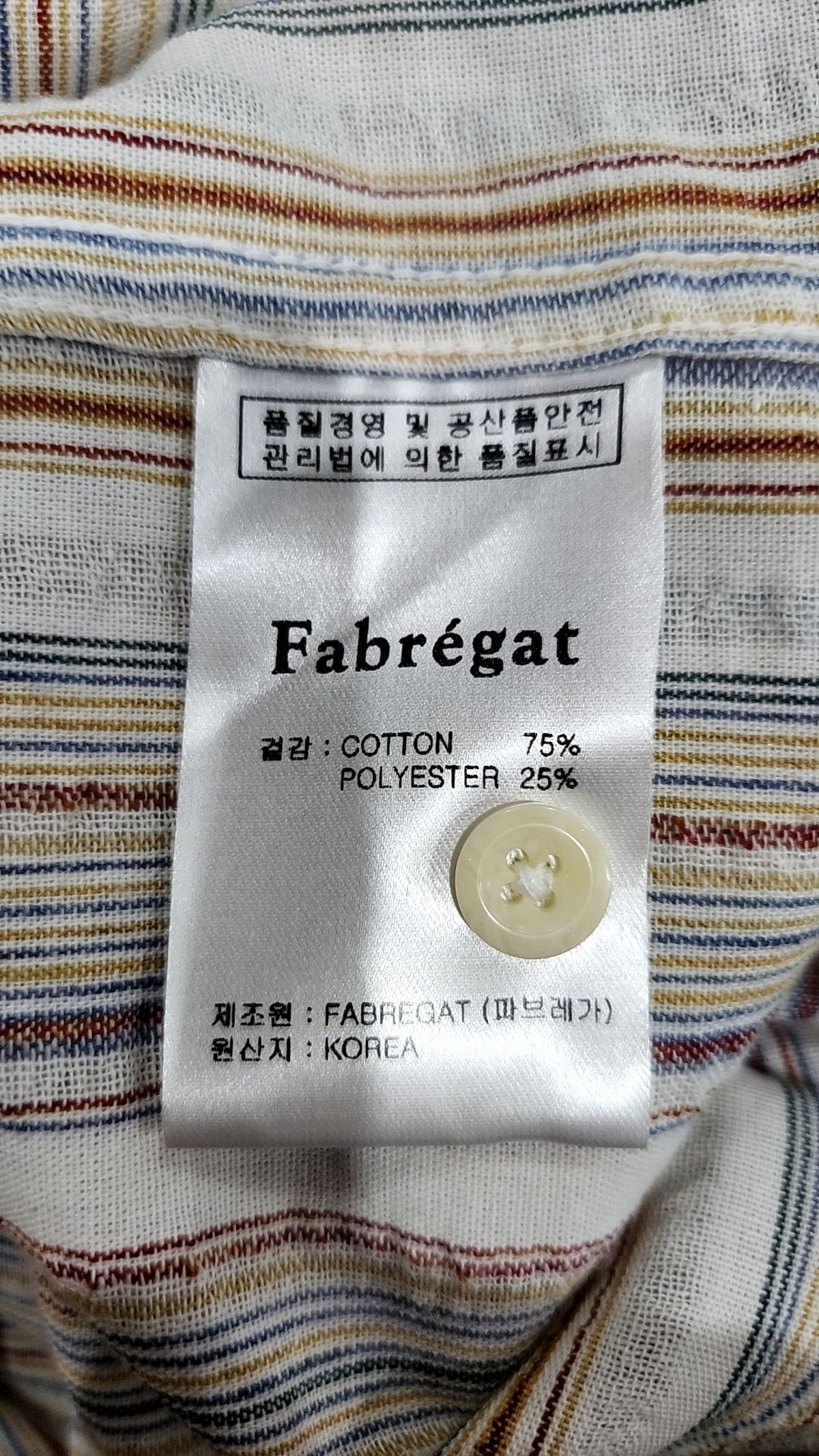 파브레가(FABREGAT) 캐주얼 셔츠 4