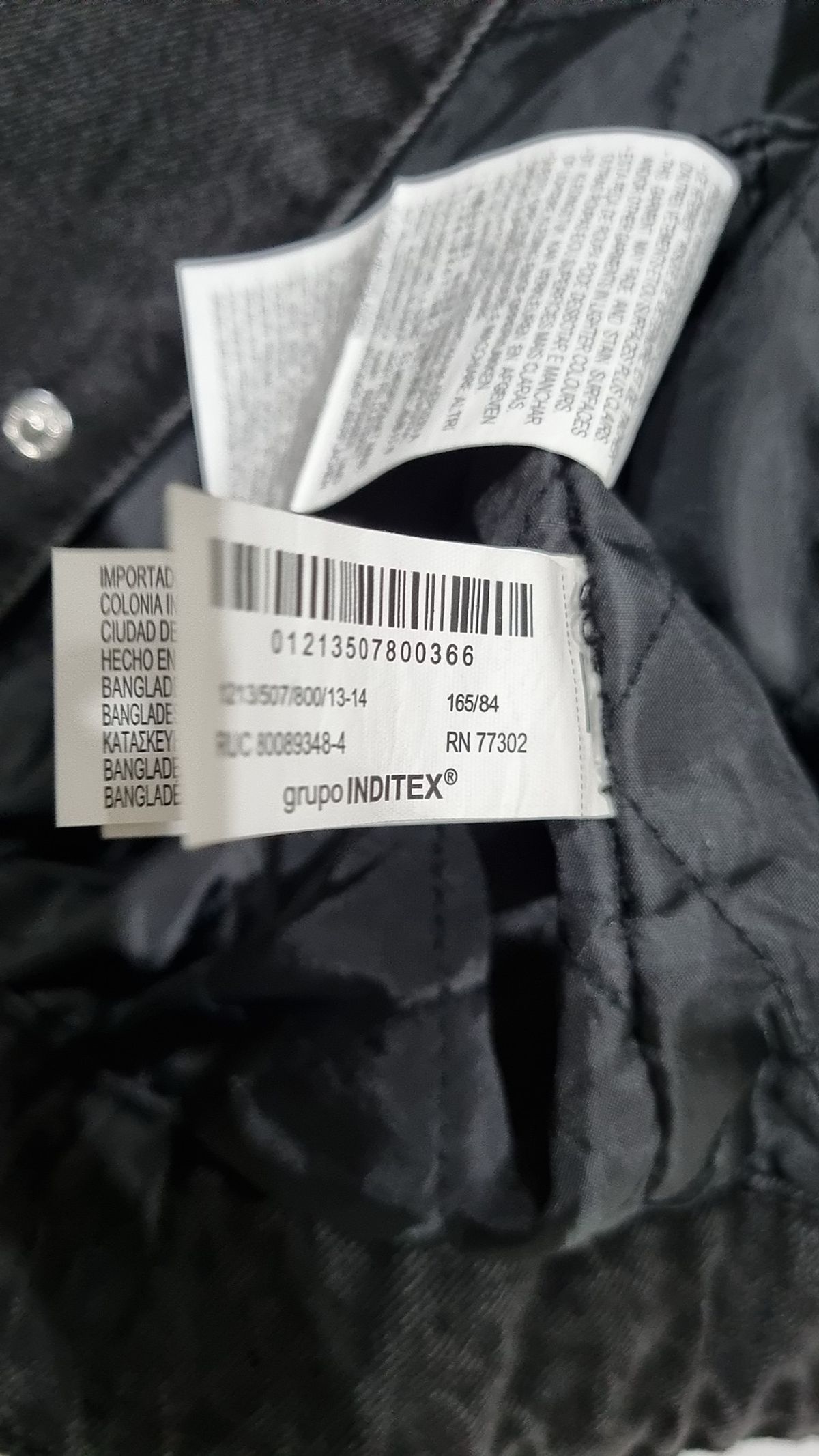 자라(ZARA) 데님/트러커 재킷 14