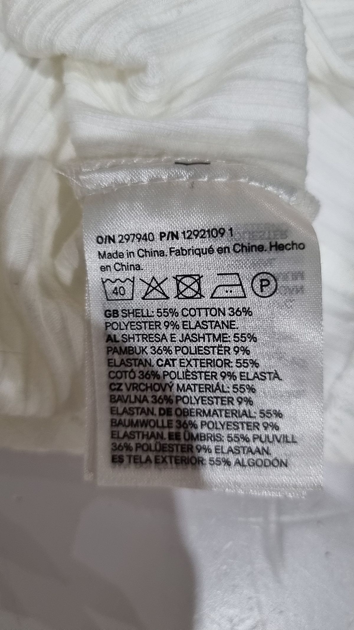 디바이디드에이치앤엠(DIVIDED H&M) 반소매 티셔츠 M