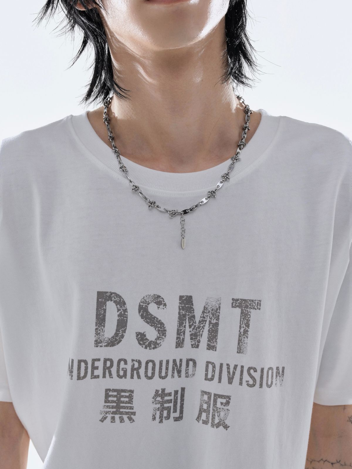디에스엠티(DSMT) KNOT LINK NECKLACE