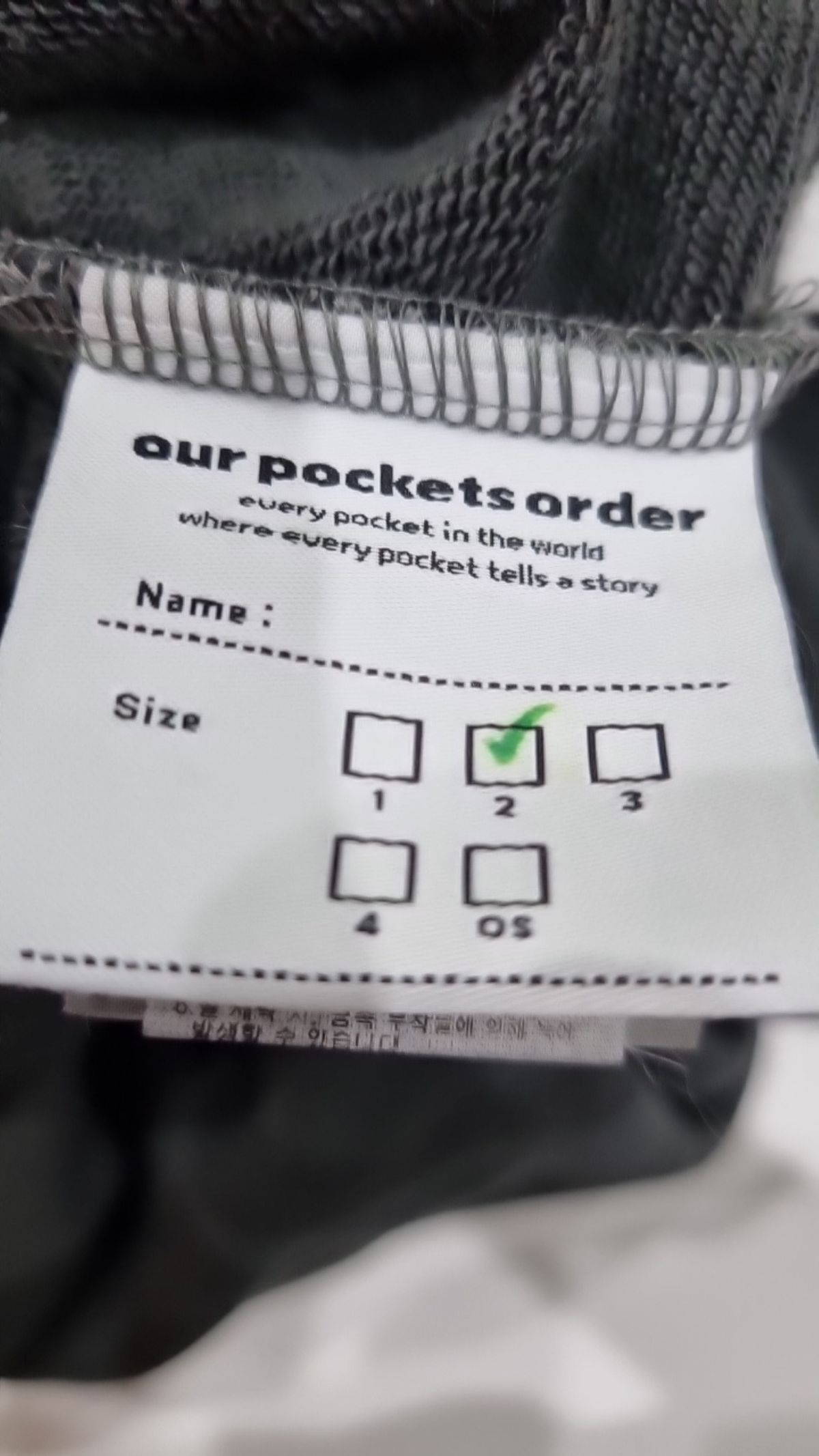 아워포켓츠(OURPOCKETS) 후드 티셔츠 2