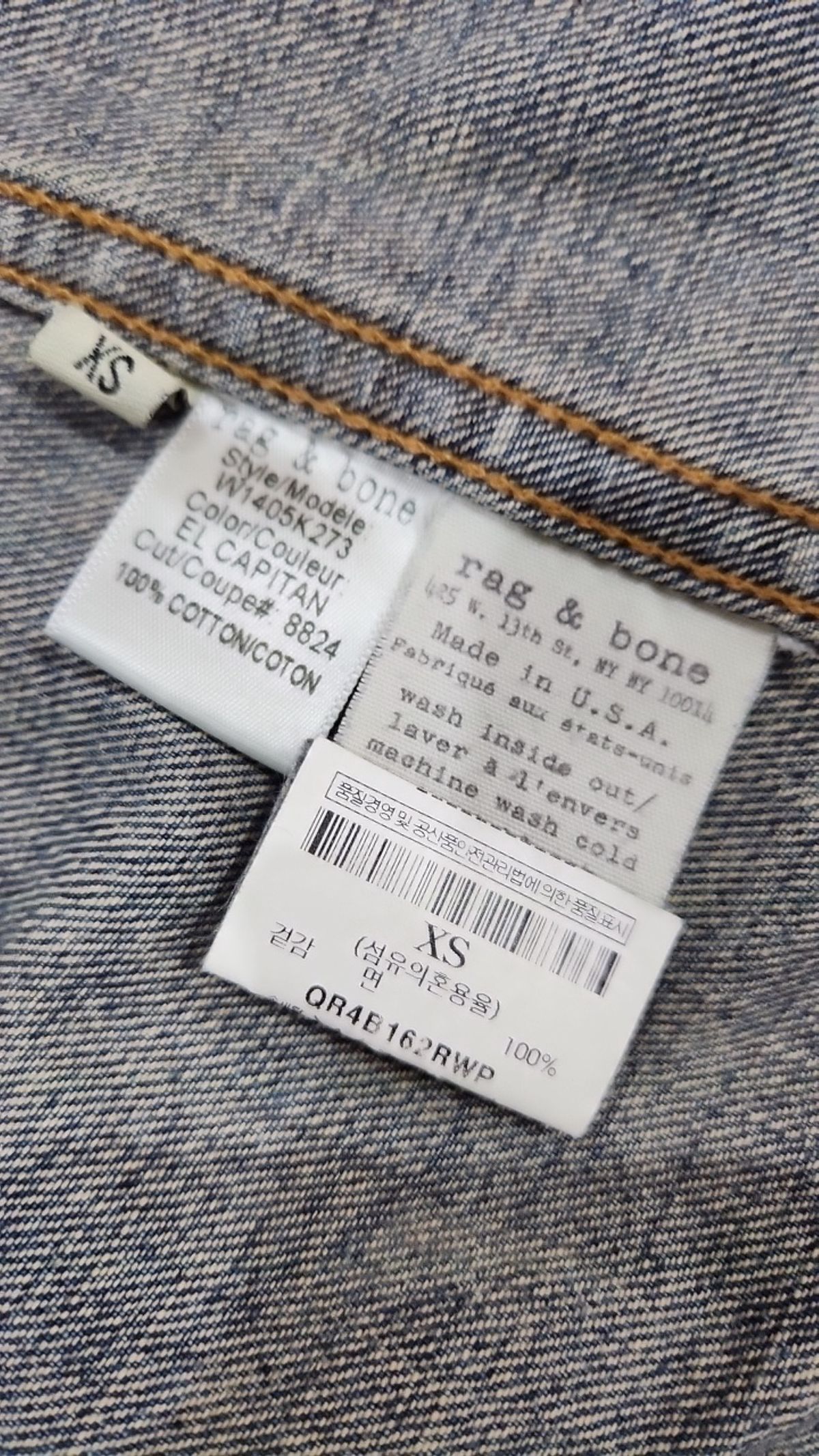 랙앤본(RAG & BONE) 베스트 XS