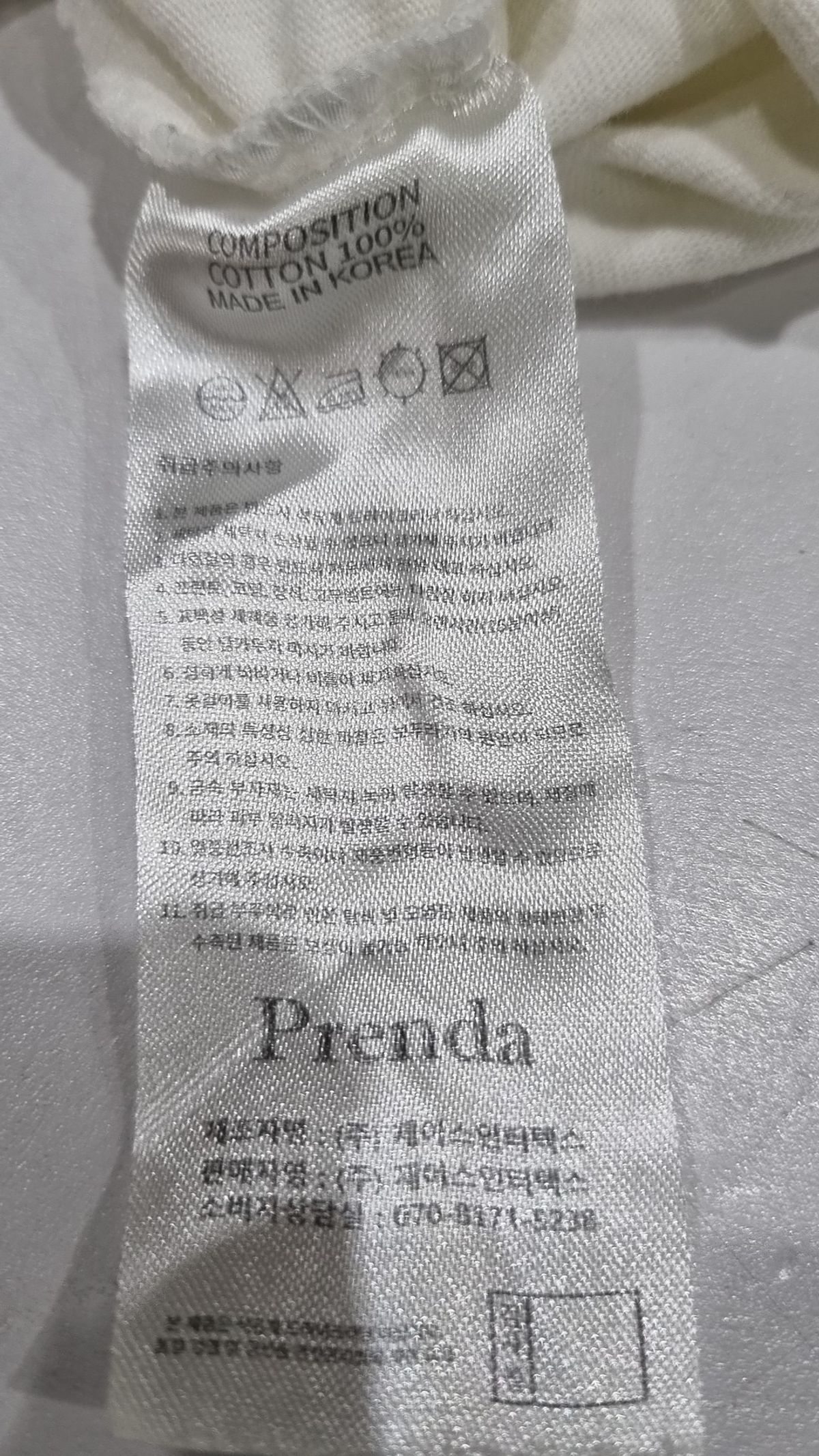 프렌다(PRENDA) 반소매 티셔츠 M