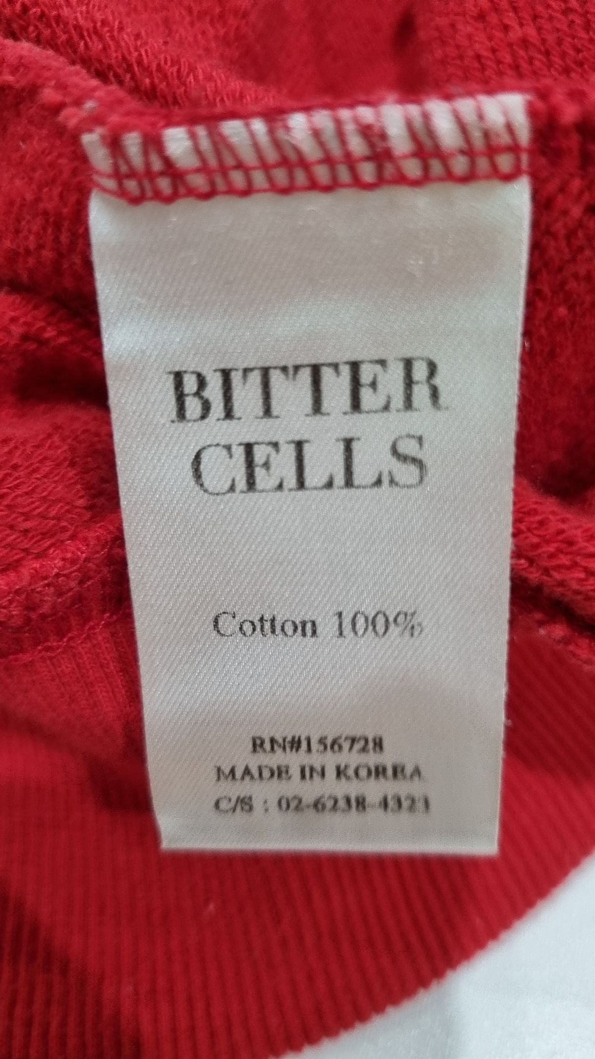 비터셀즈(BITTERCELLS) 맨투맨/스웨트셔츠 1