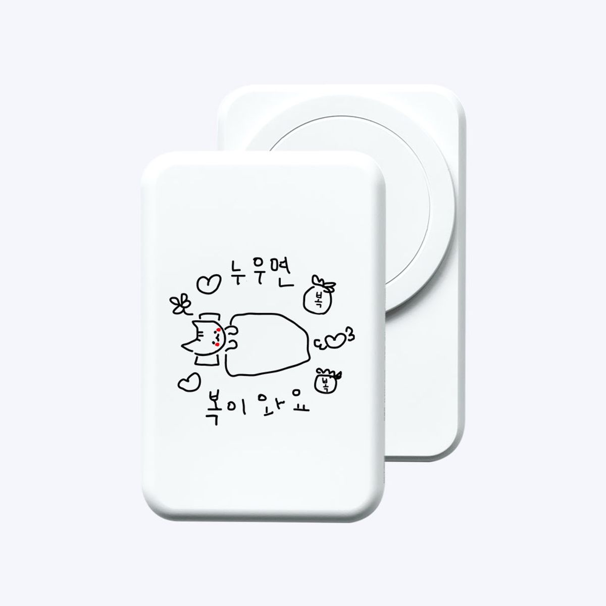 위드썸(WITHSOME) 엉망 진창 마라 고앵이 맥세이프 보조배터리 (C to C)