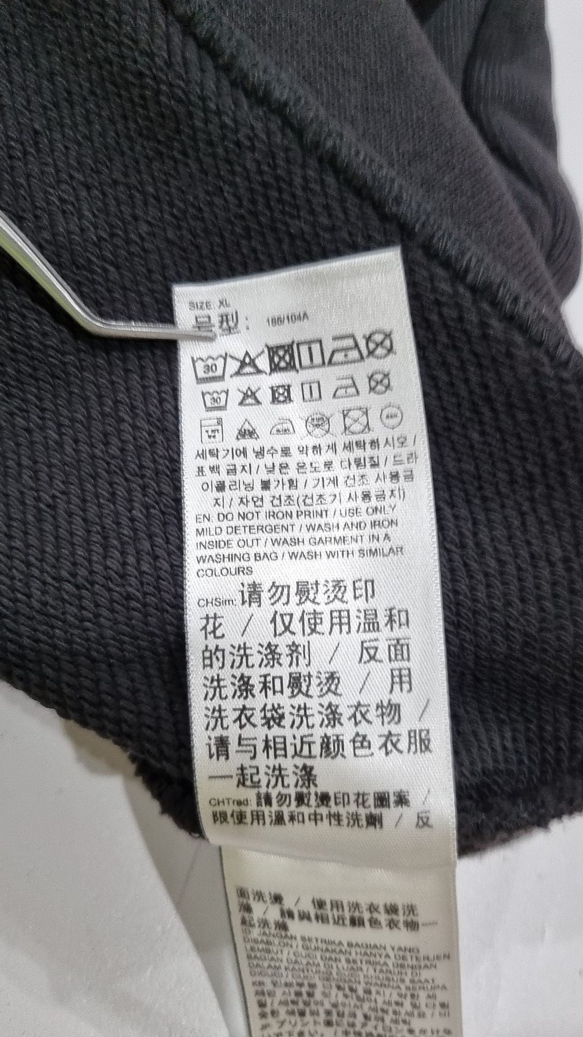 푸마(PUMA) 후드 티셔츠 XL