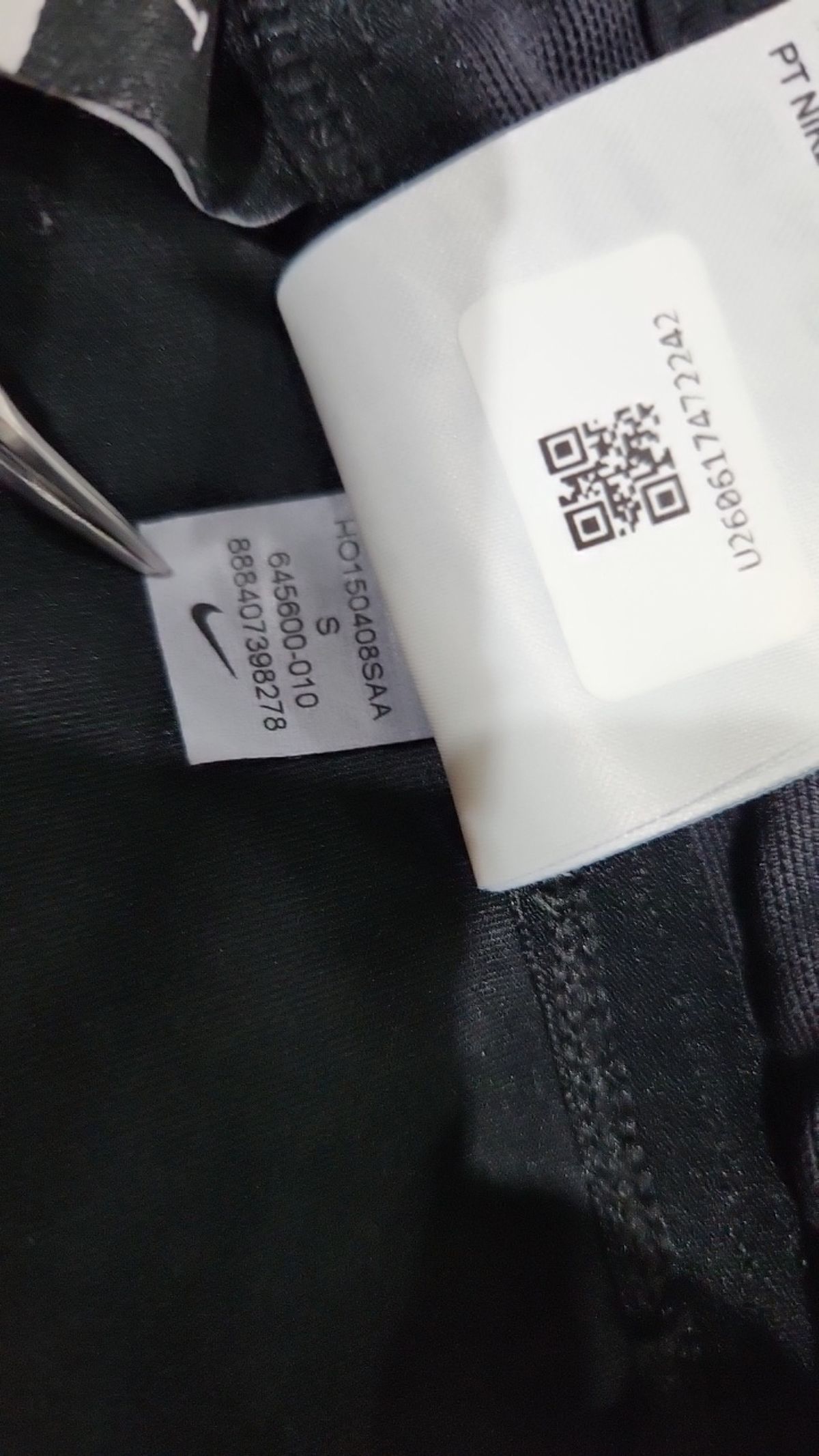 나이키(NIKE) 레깅스 S