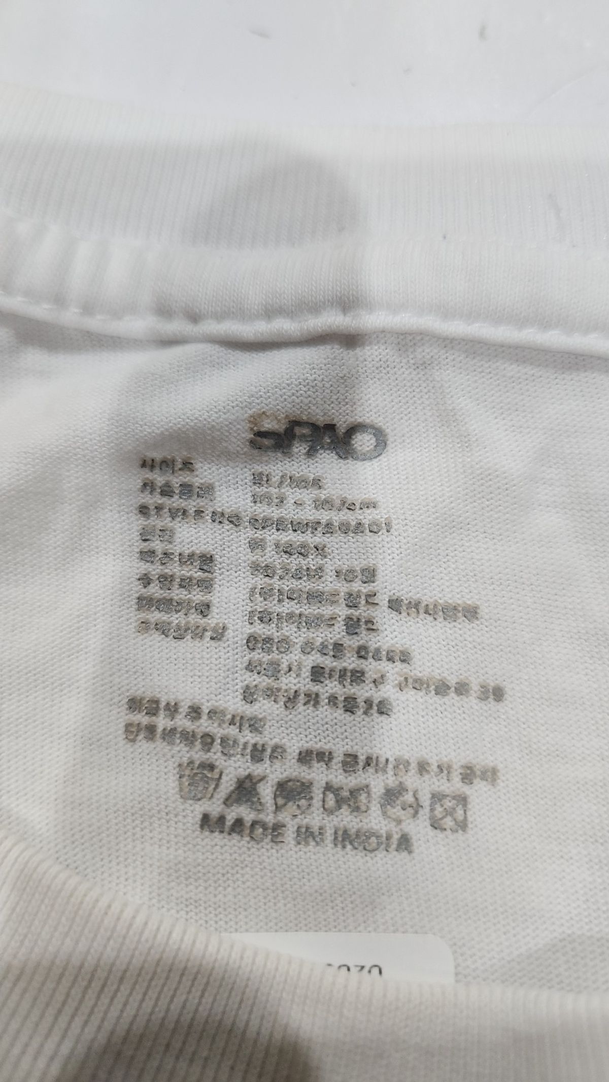 스파오(SPAO) 반소매 티셔츠 105