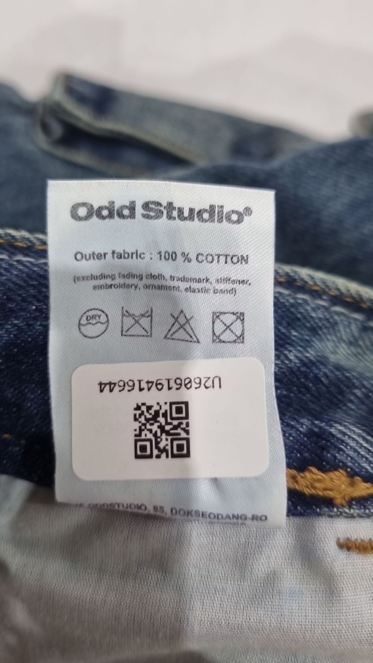 오드스튜디오(ODDSTUDIO) 청/데님 팬츠 1