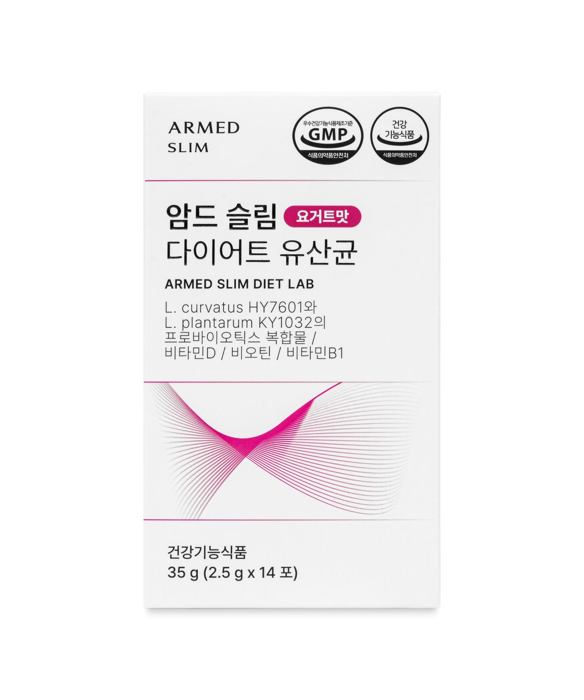 암드(ARMED) 암드 슬림 다이어트 유산균 1BOX (2주)