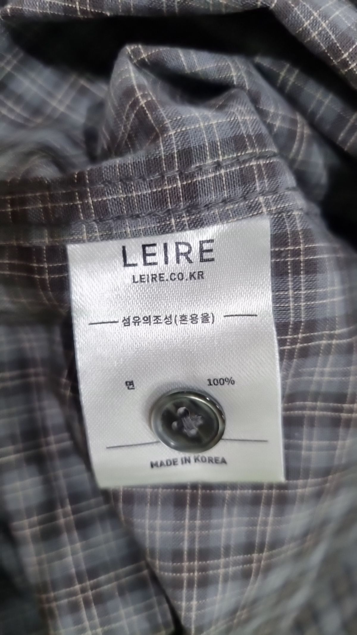 르아르(LEIRE) 캐주얼 셔츠 L