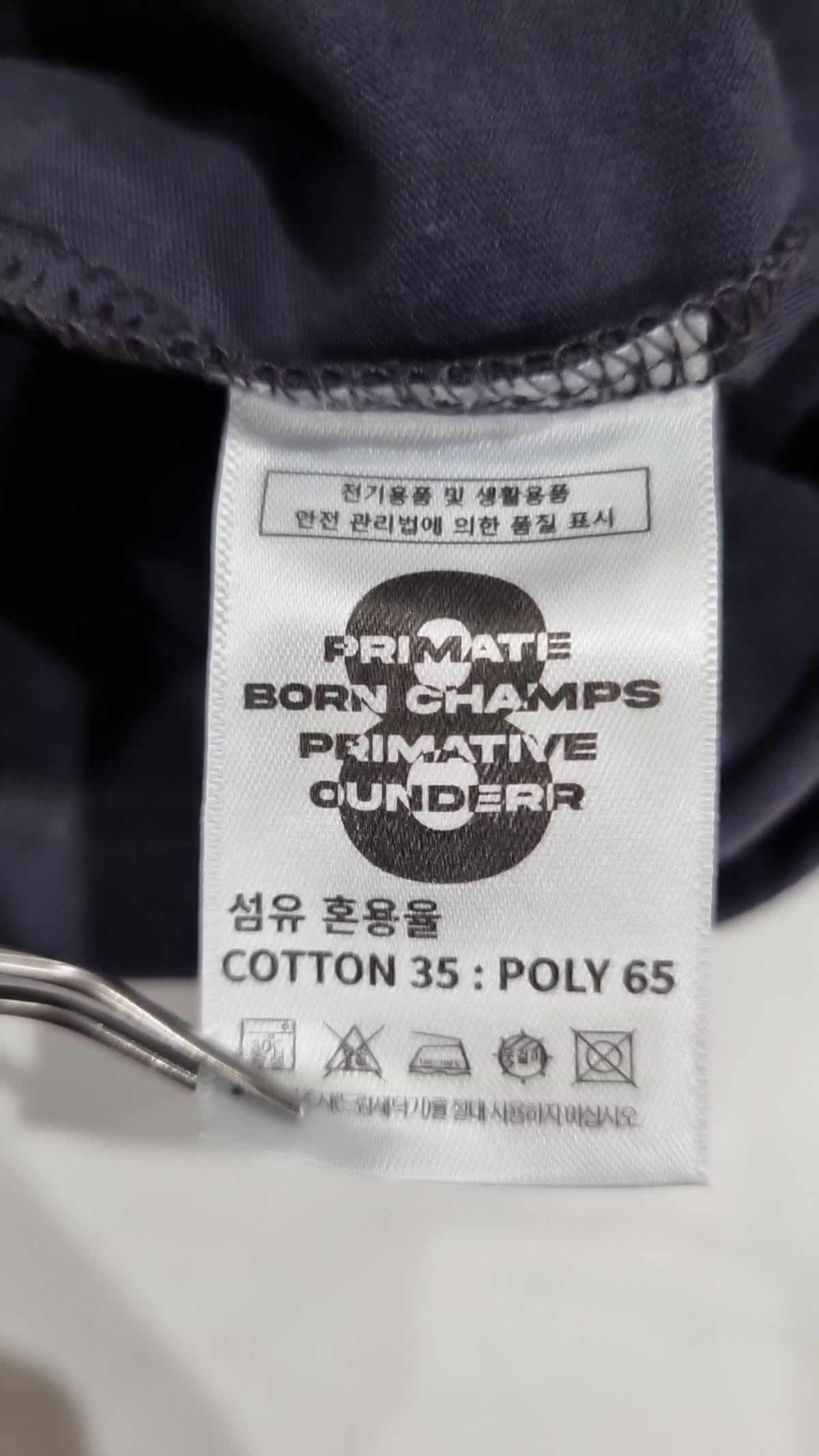 본챔스(BORN CHAMPS) 반소매 티셔츠 S