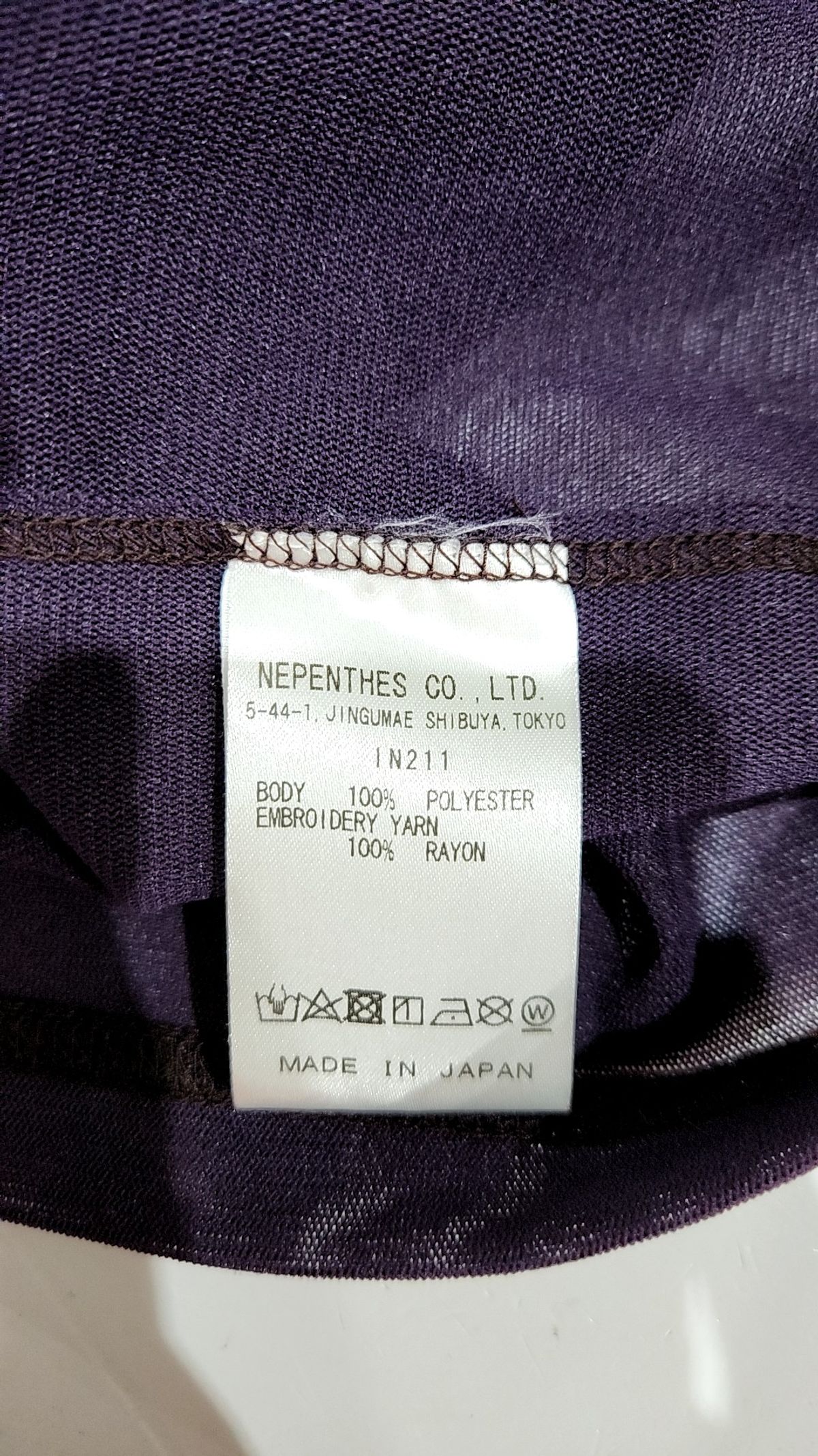 니들스(NEEDLES) 카디건 S