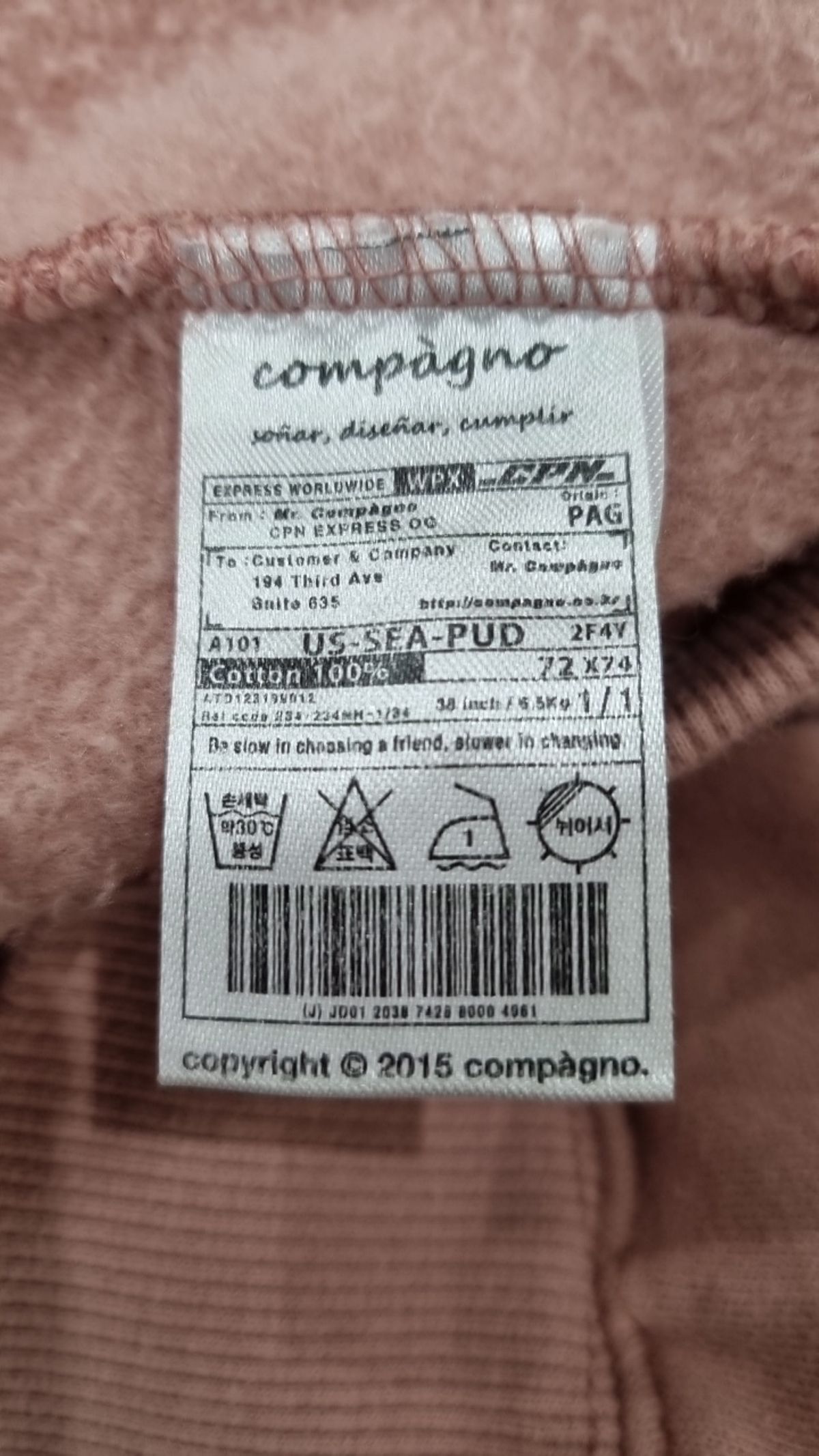 꼼빠니아(COMPAGNA) 후드 티셔츠 M