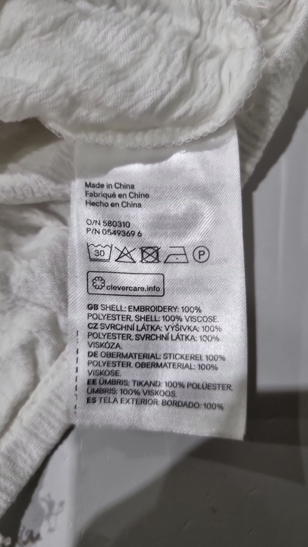디바이디드에이치앤엠(DIVIDED H&M) 블라우스 165/84A