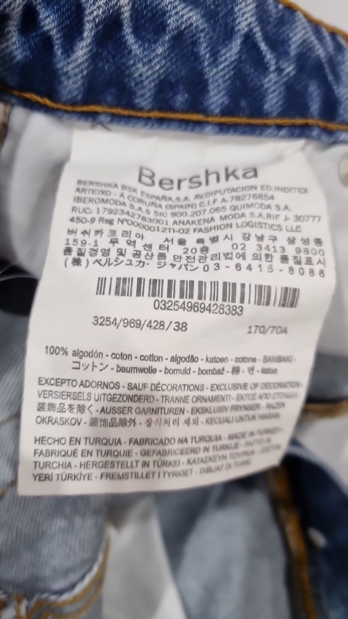 버쉬카(Bershka) 숏팬츠 38