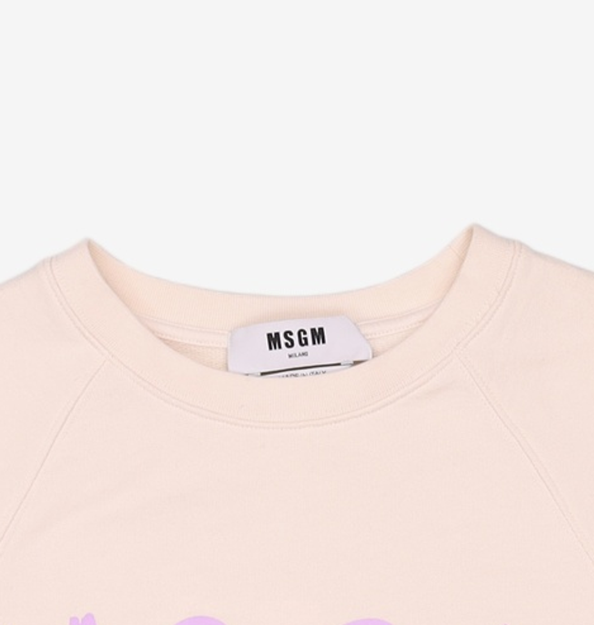 엠에스지엠(MSGM) 맨투맨/스웨트셔츠 L