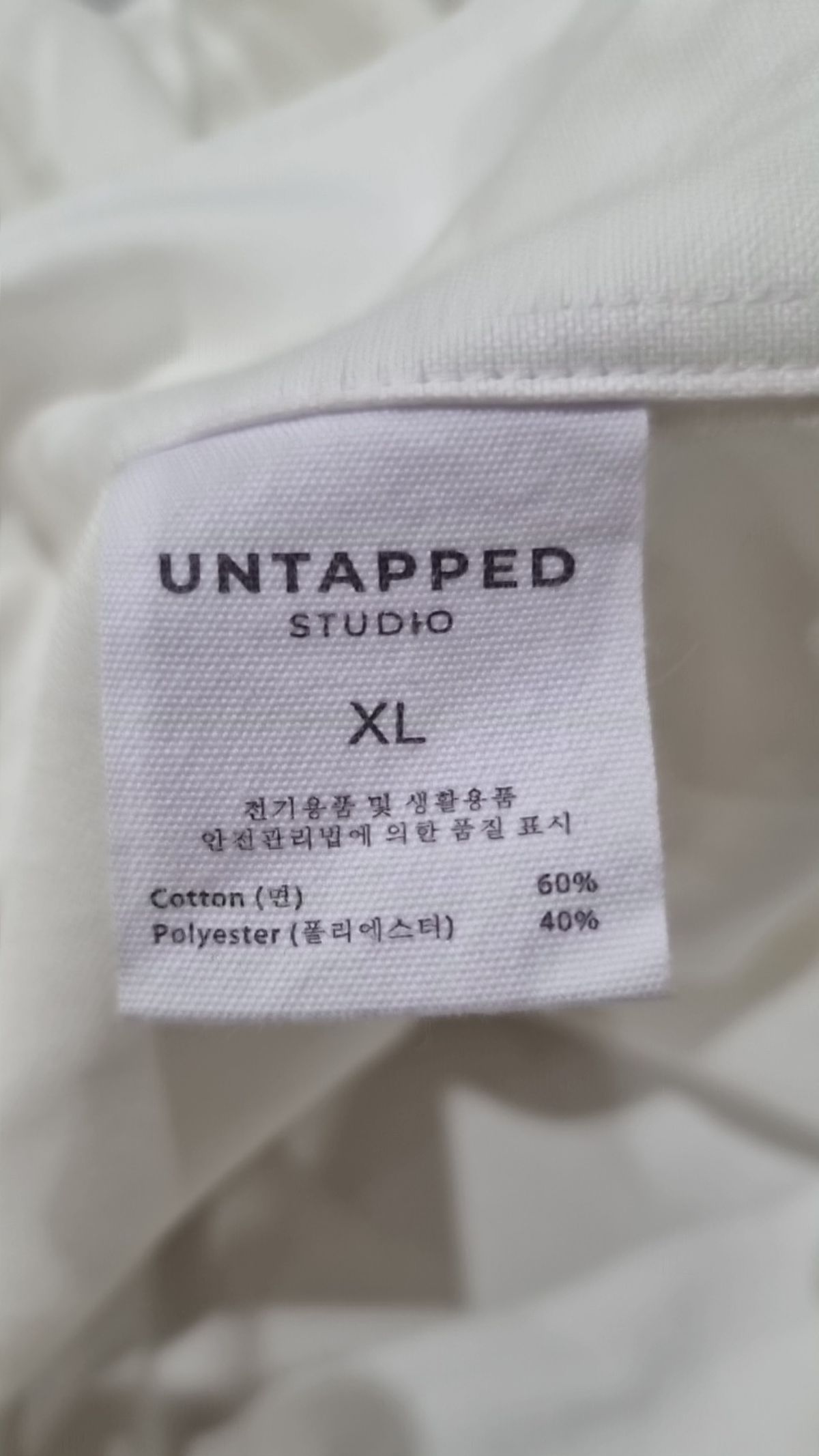 언탭트 스튜디오(UNTAPPED STUDIO) 캐주얼 셔츠 XL
