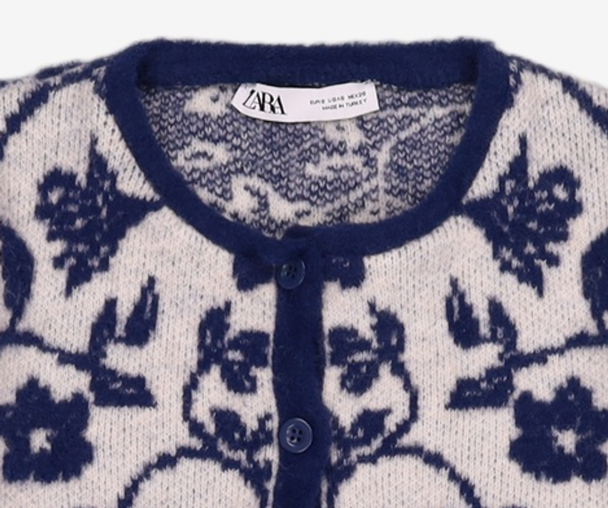 자라(ZARA) 카디건 S
