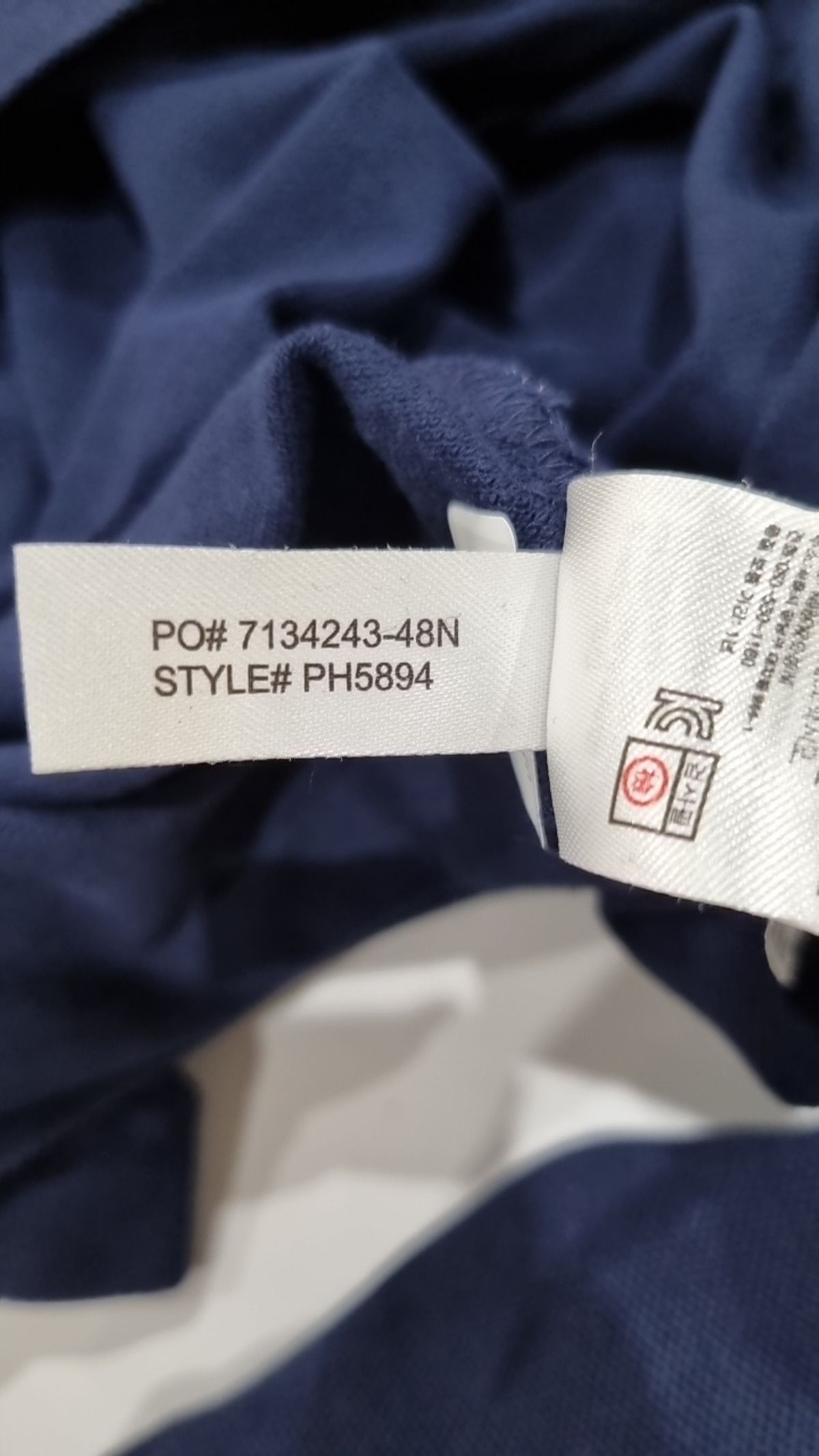 라코스테(LACOSTE) 피케/카라 티셔츠 S