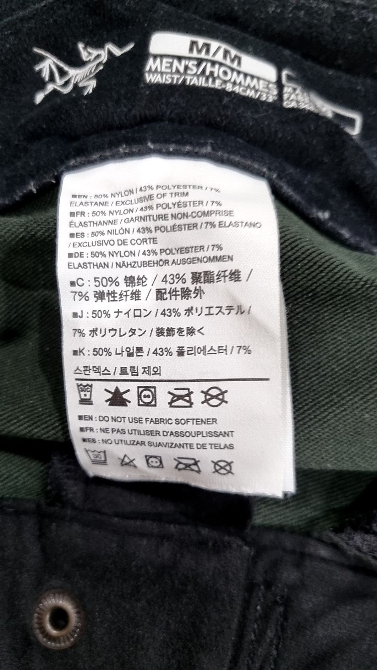 아크테릭스(ARCTERYX) 기타 바지 M