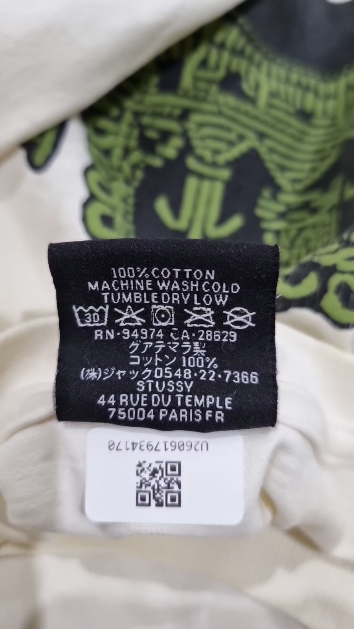 스투시(STUSSY) 반소매 티셔츠 M
