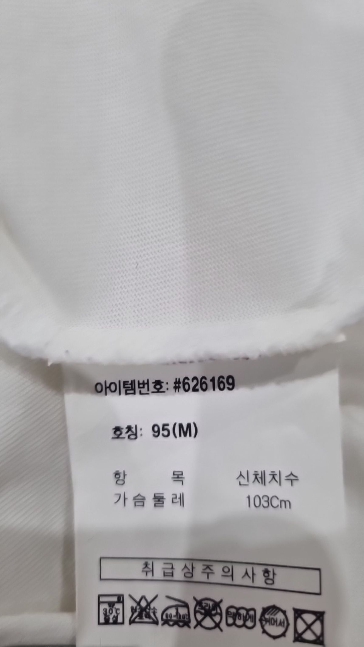 휠라(FILA) 미니 원피스 M