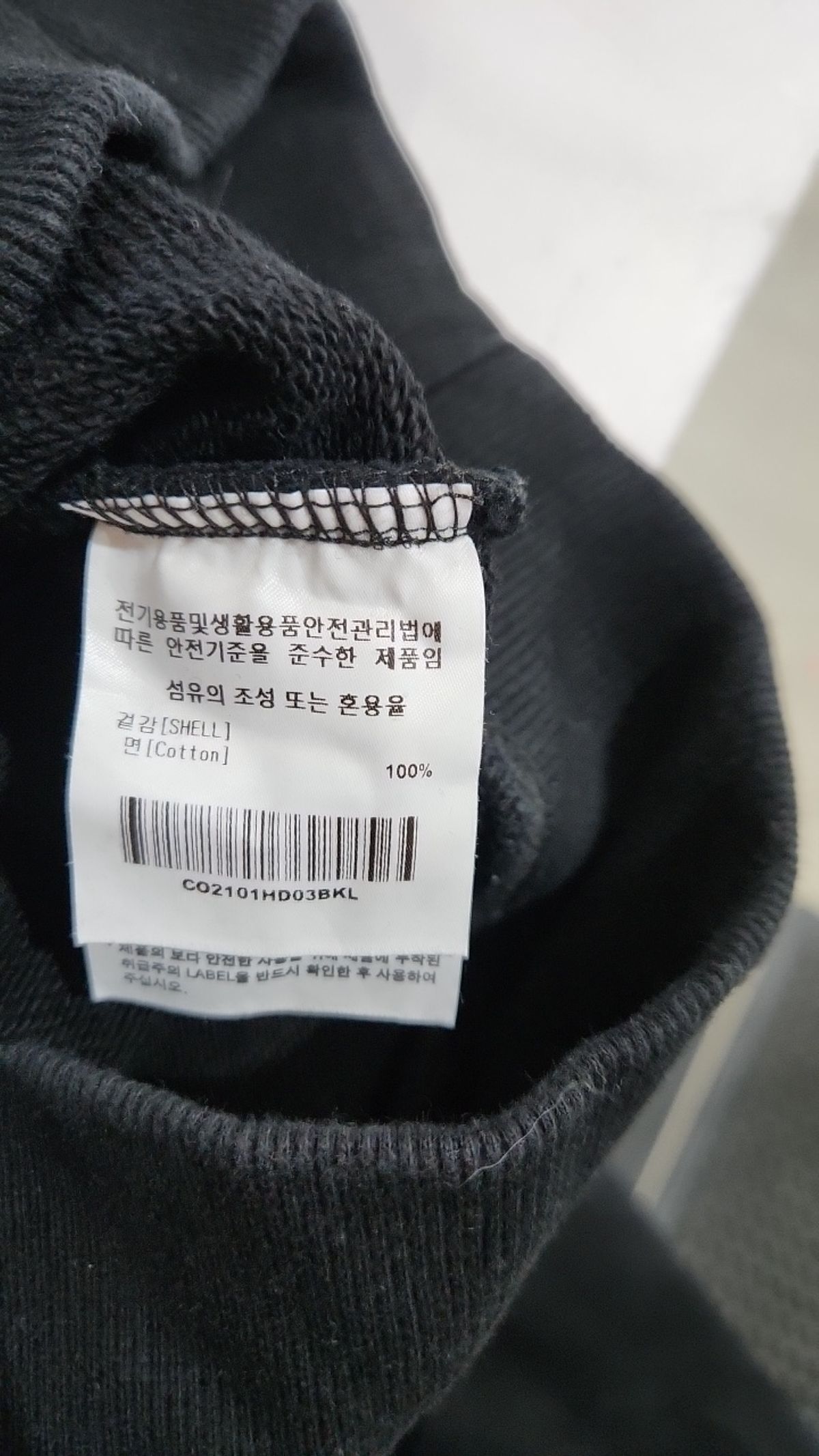커버낫(COVERNAT) 후드 티셔츠 L