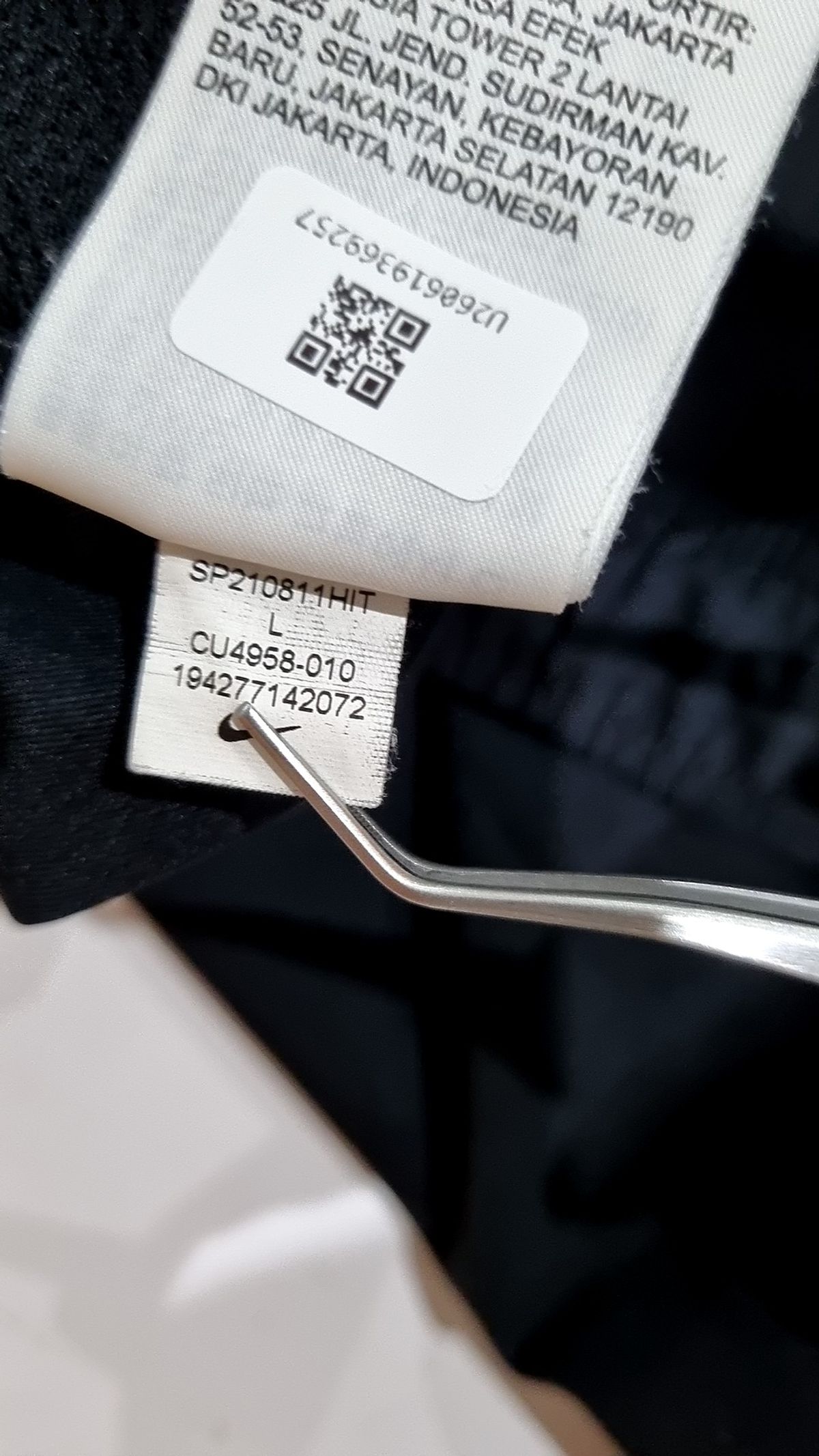 나이키(NIKE) 트레이닝 팬츠 L