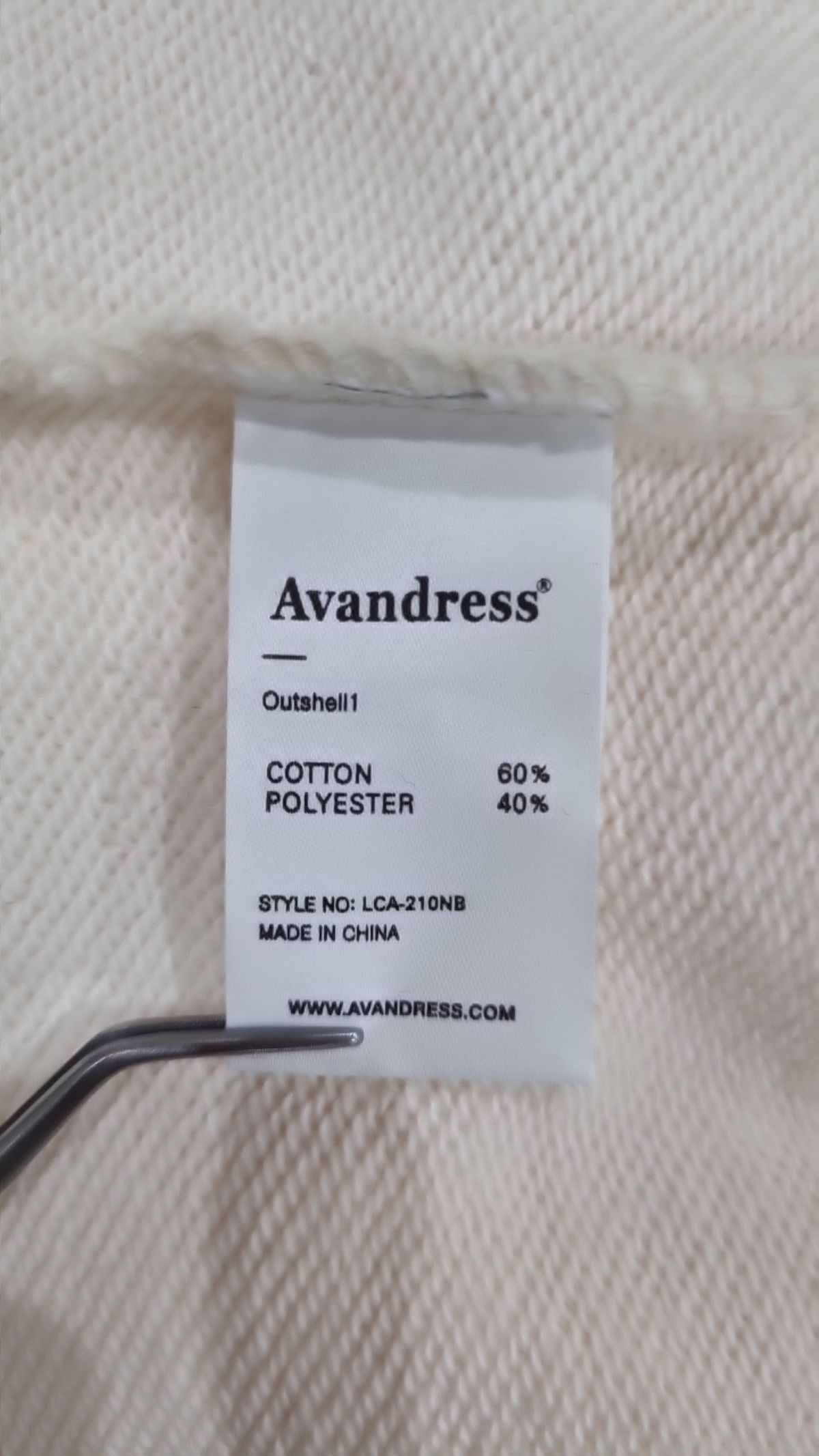 어반드레스(AVANDRESS) 후드 티셔츠 M