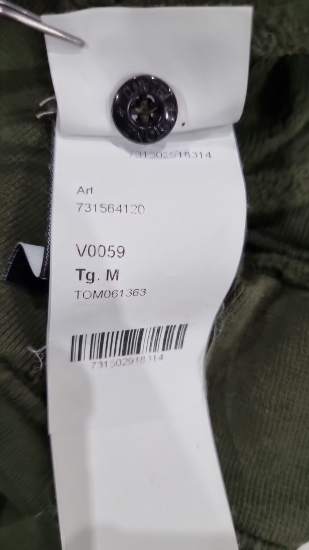 스톤아일랜드(STONE ISLAND) 후드 티셔츠 M
