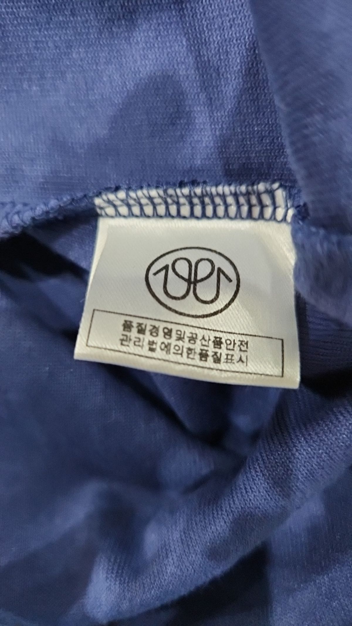 일구구일(ONENINENINEONE) 미니 원피스