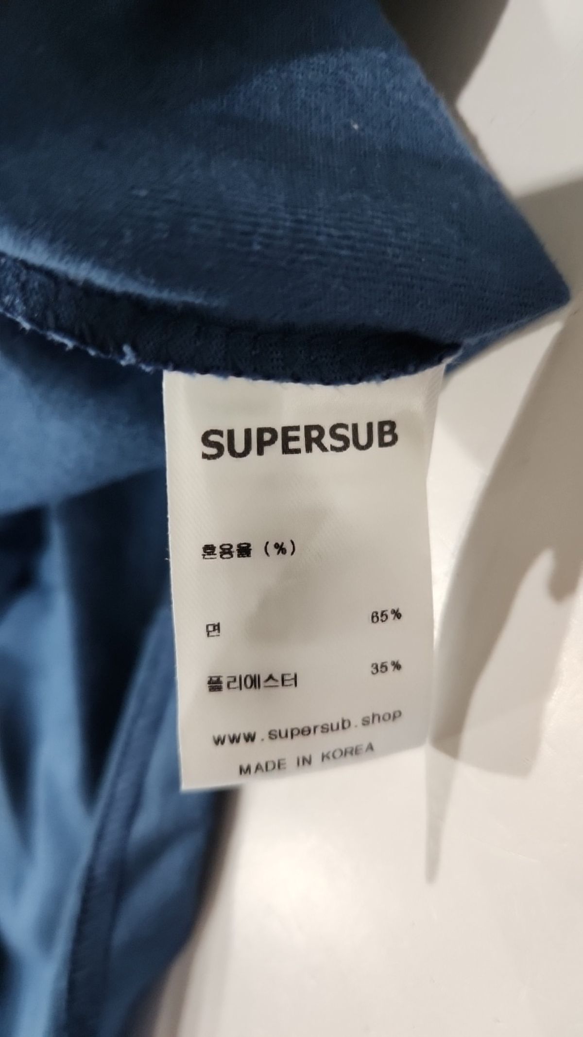 슈퍼서브(SUPERSUB) 반소매 티셔츠 L