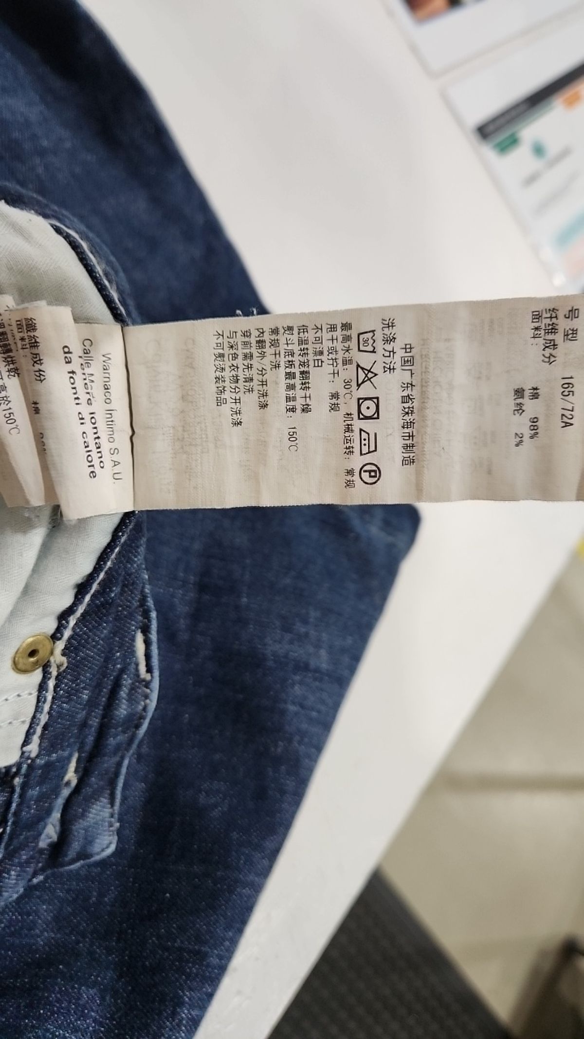 캘빈클라인 진(CALVIN KLEIN JEANS) 청/데님 팬츠