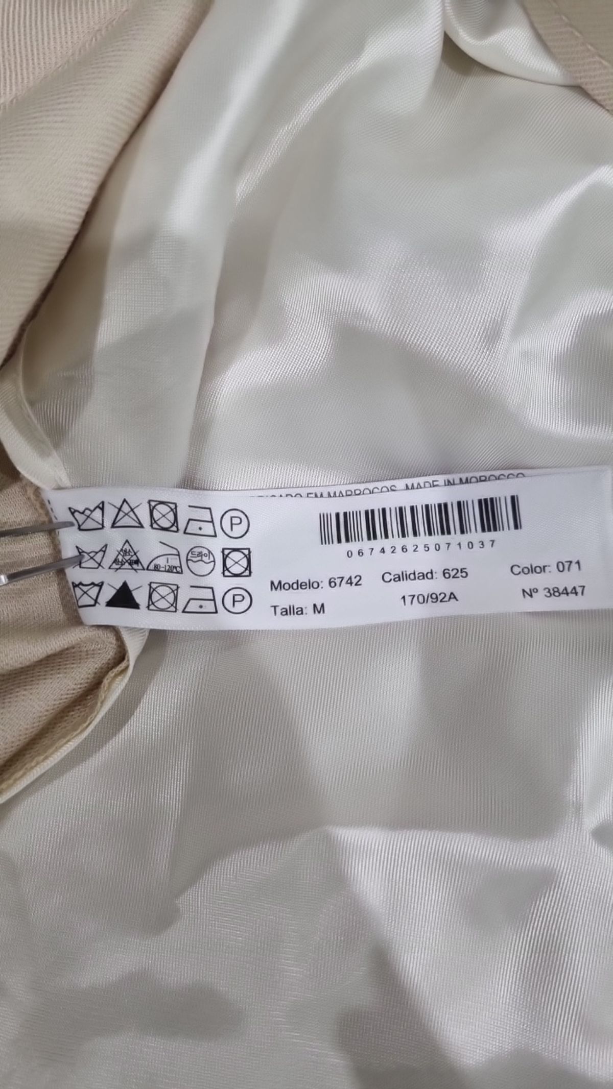 마시모두띠(Massimo dutti) 봄 가을 코트 M