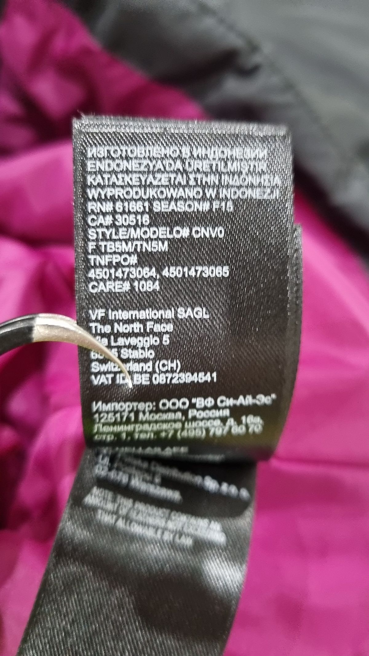 노스페이스(THE NORTH FACE) 숏 패딩/숏 헤비 아우터 XS