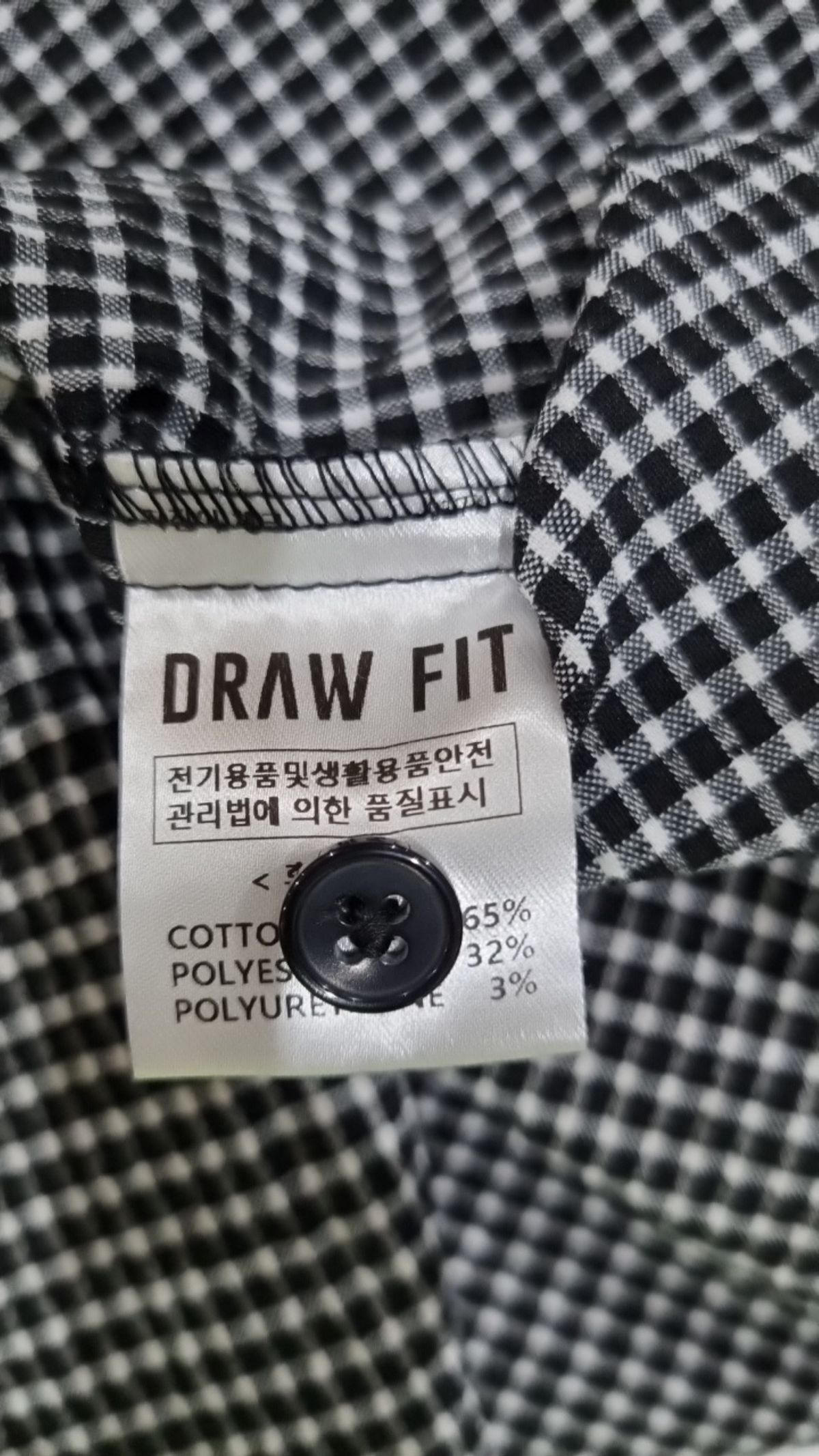 드로우핏(DRAW FIT) 캐주얼 셔츠 M