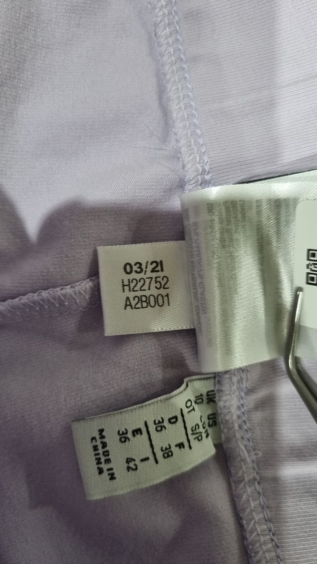 아디다스(ADIDAS) 레깅스 S